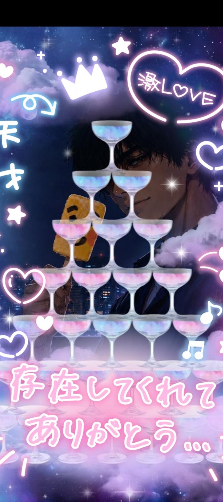 のんびり