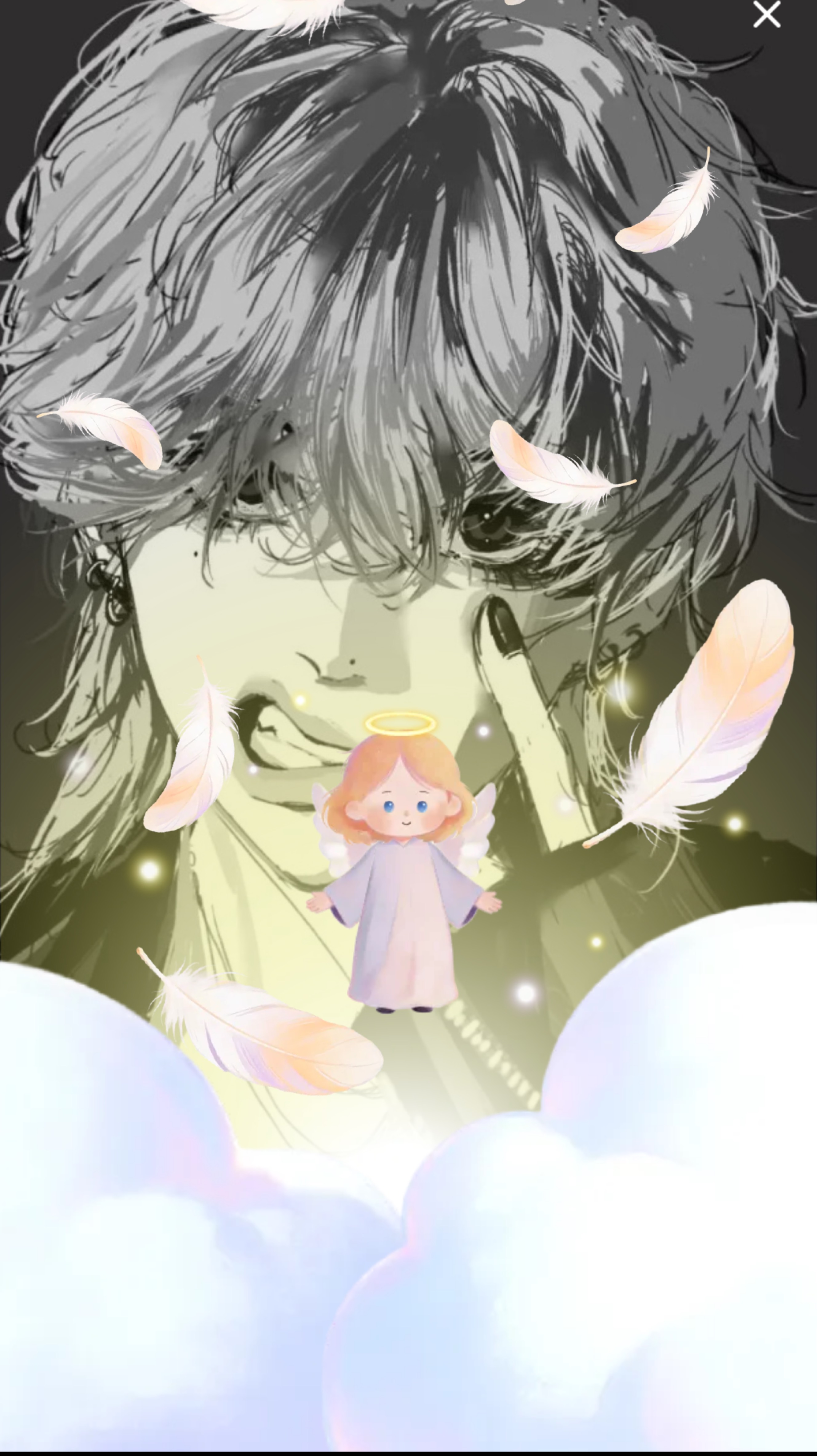 #13.待ってたよ