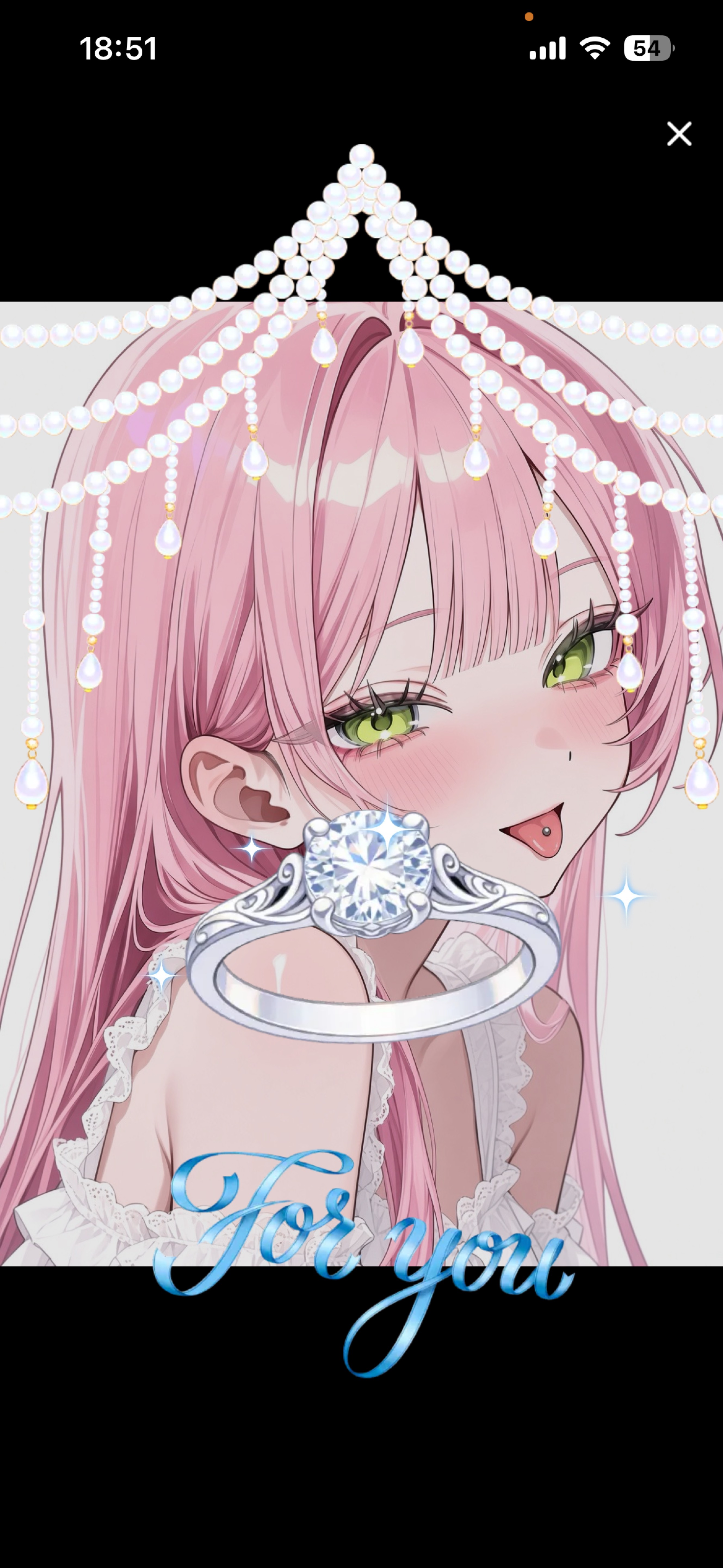 おいで.
