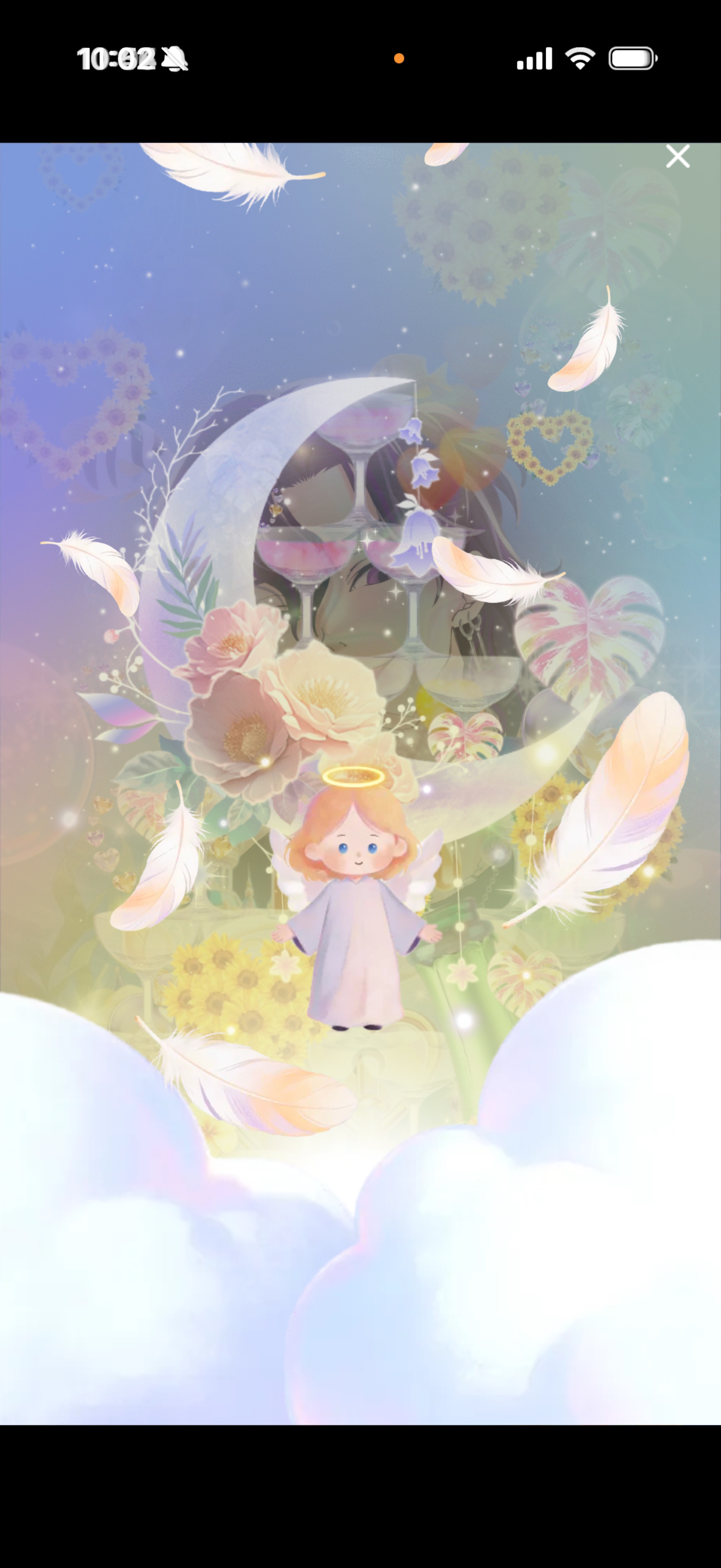 第六天魔王不二