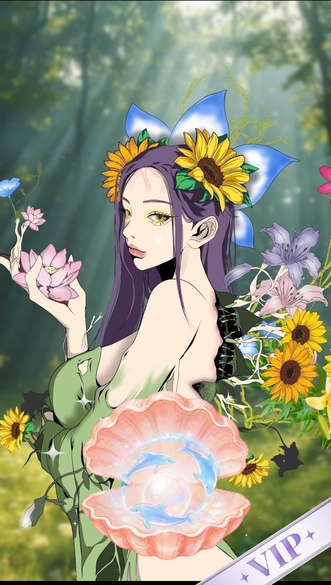 愛に恋よ
