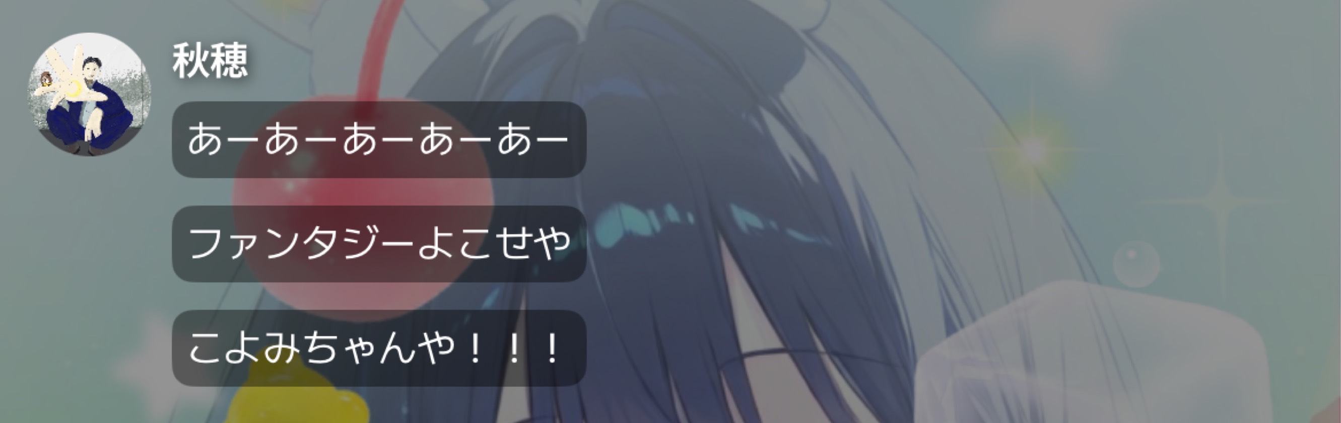 弾きたい40分