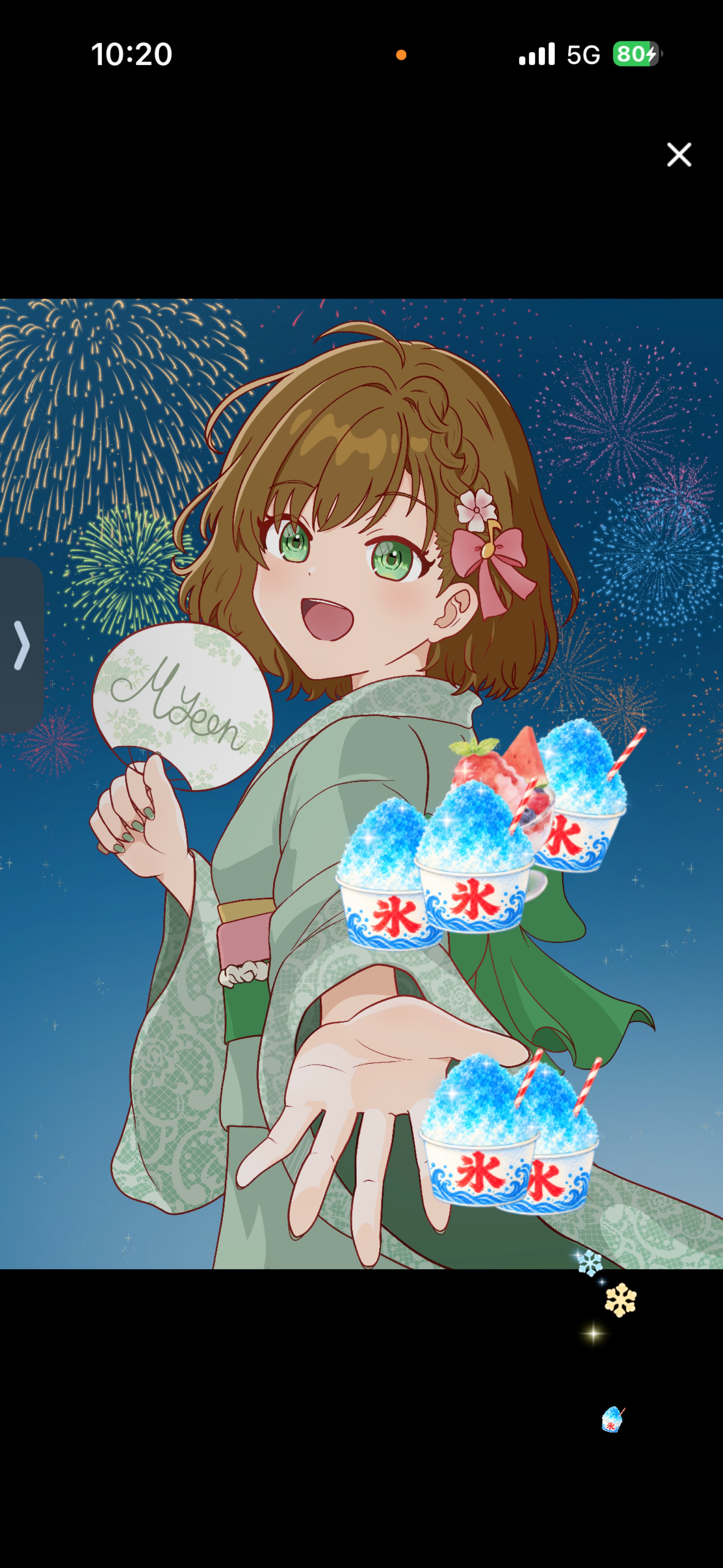 💚朝のゆるわちゃ