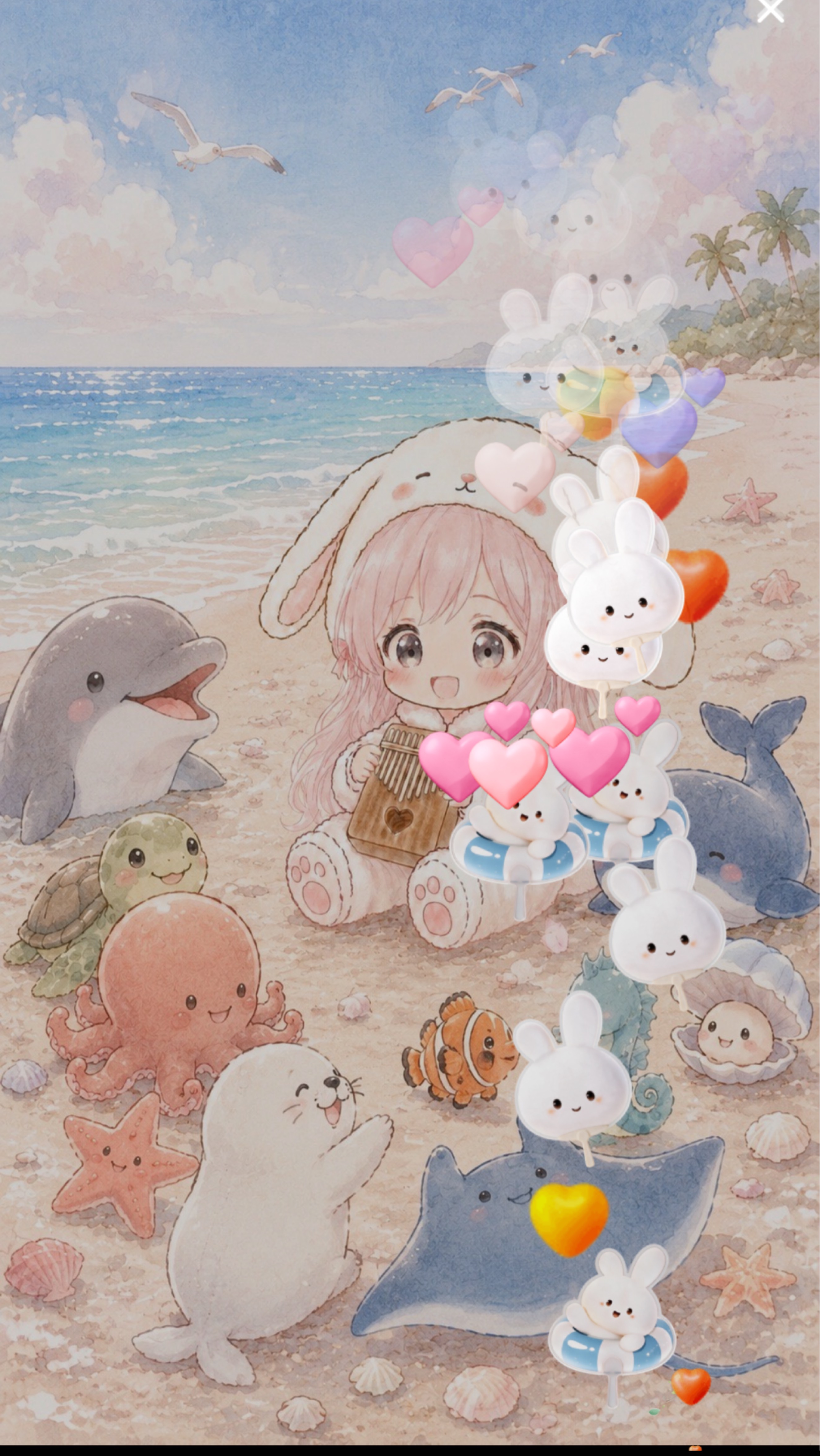 カリンバとおしゃべり