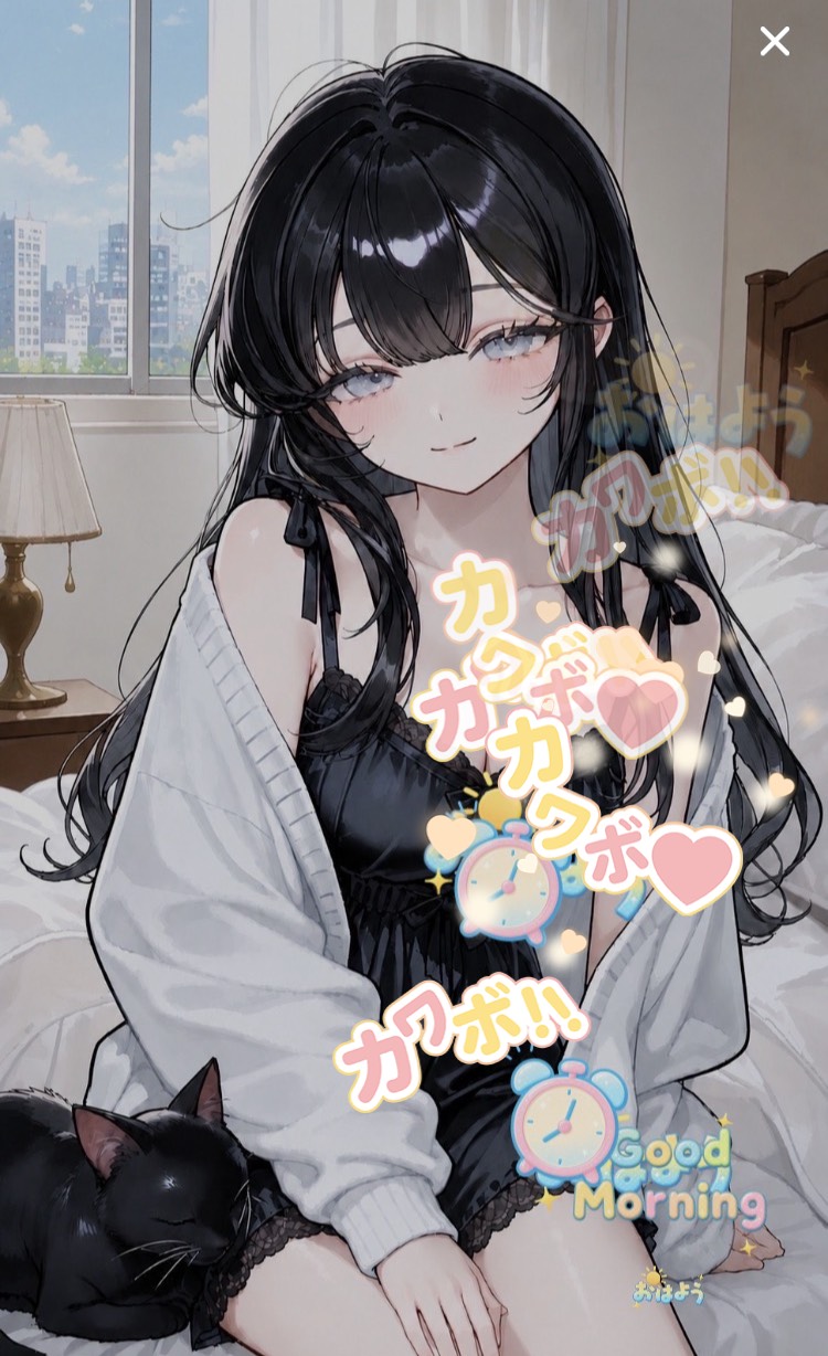 初潜️⭕️二度寝枠💤目が合いましたね👀