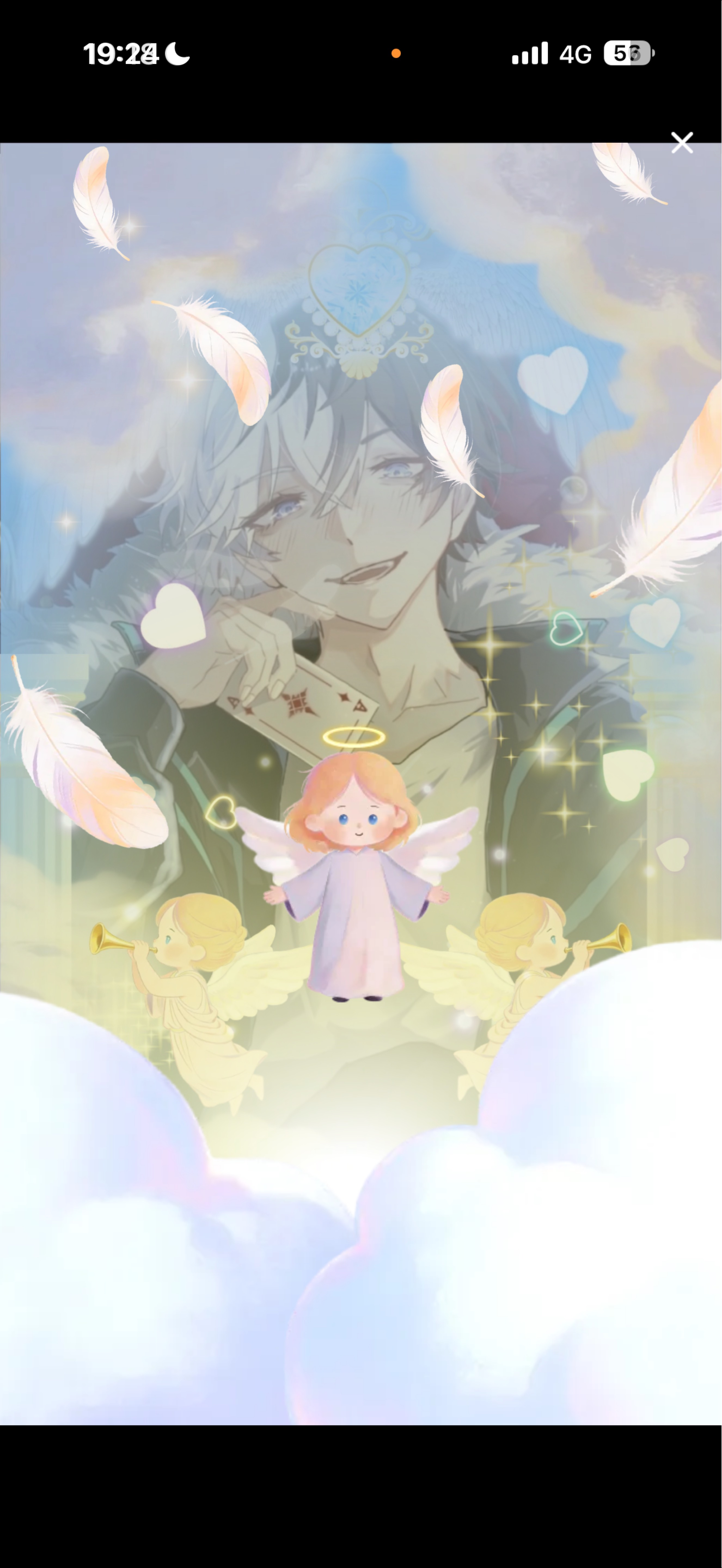 𝐓𝐡𝐞 𝐀𝐜𝐞.​‌