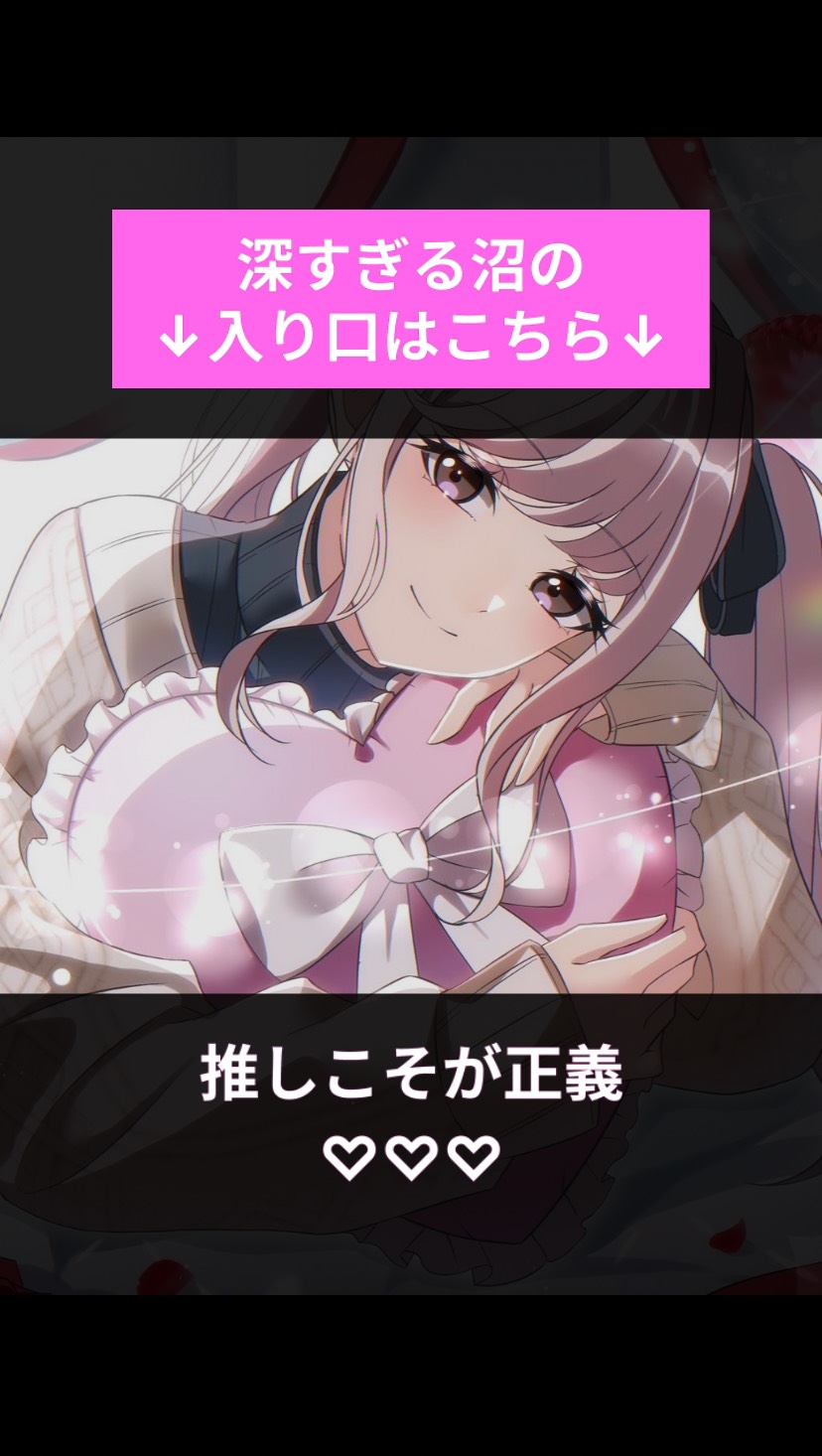 【1h】おはようですん☀️