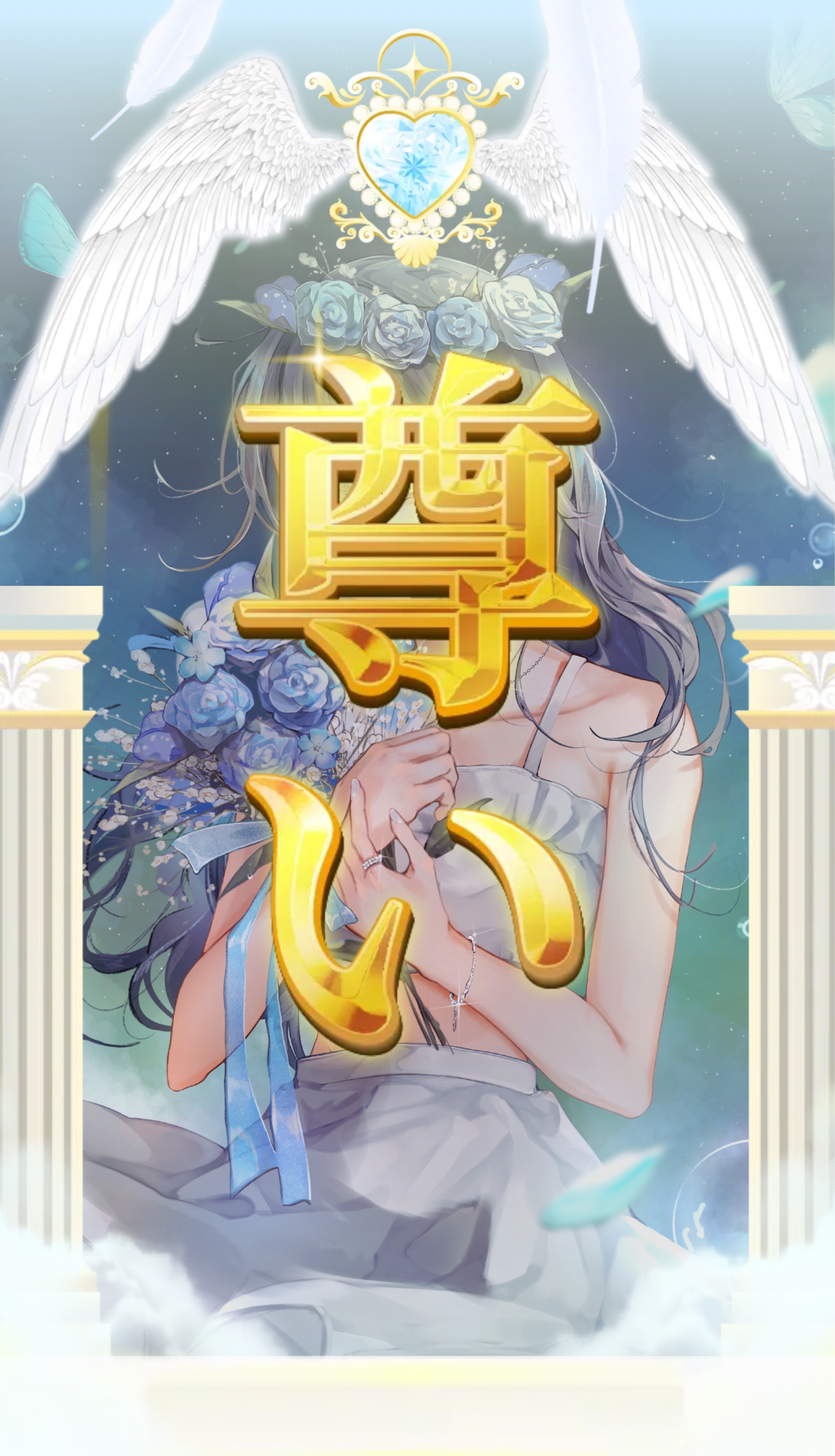 初潜寝◎落ちつく声 𓈒𓏸︎︎︎︎