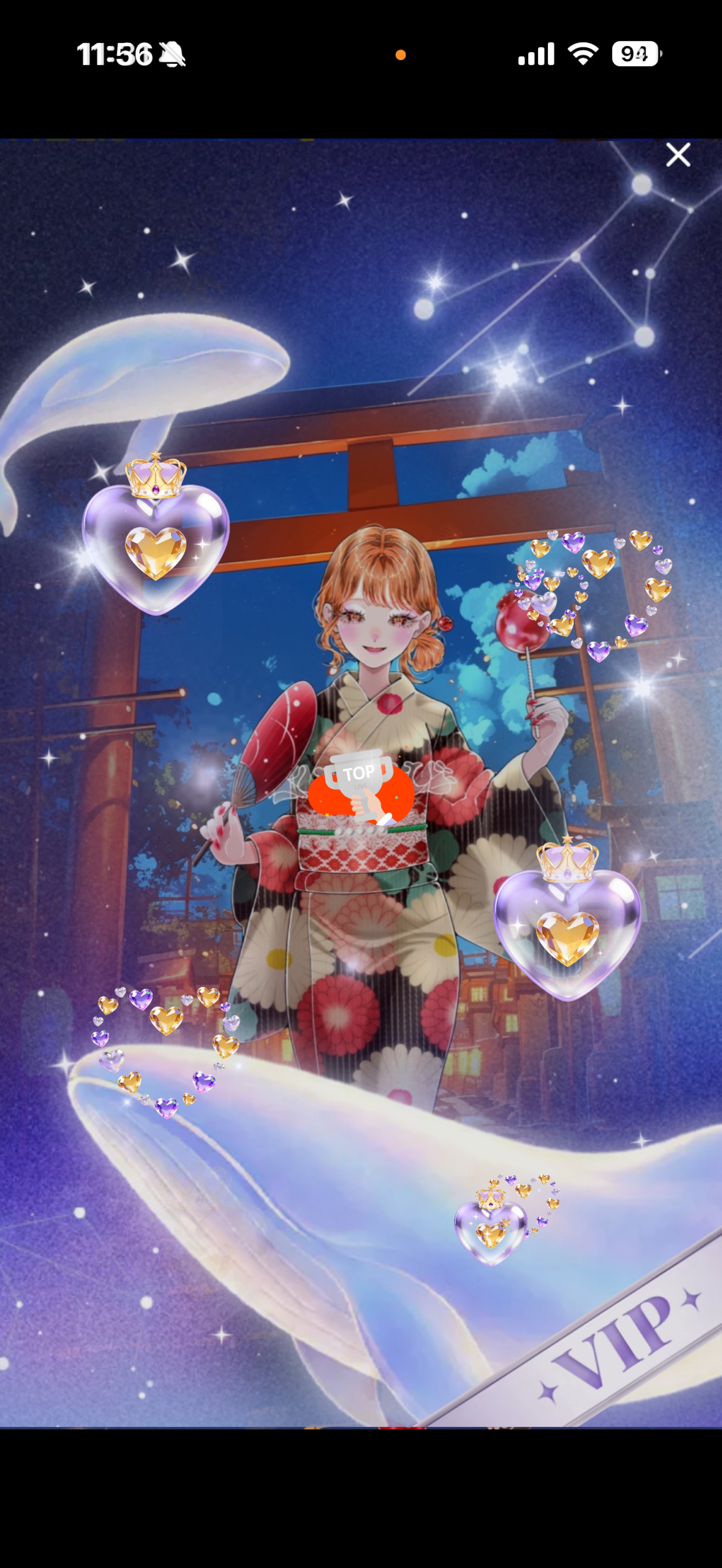 おはよー！