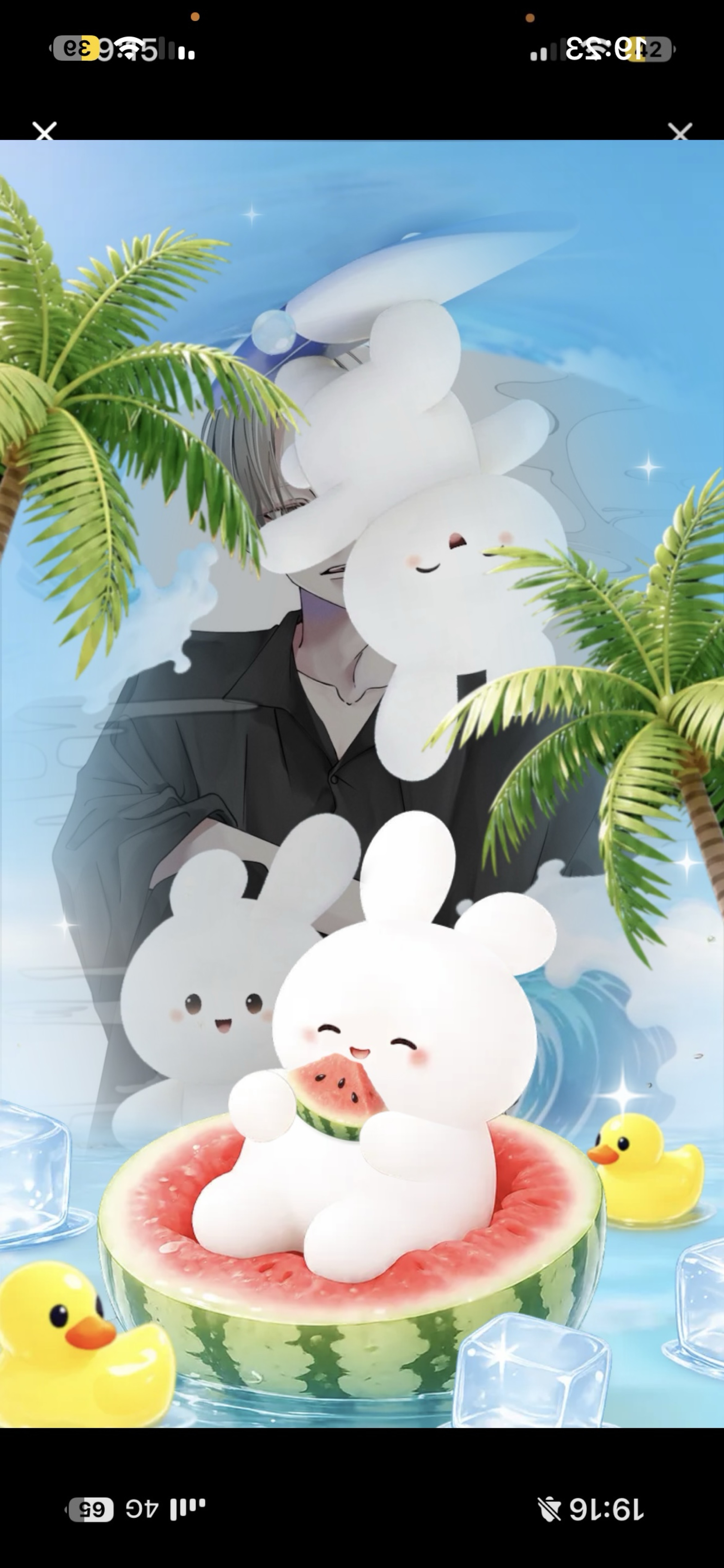 𝑆𝑡𝑎𝑦 𝑤𝑖𝑡ℎ 𝑚𝑒.