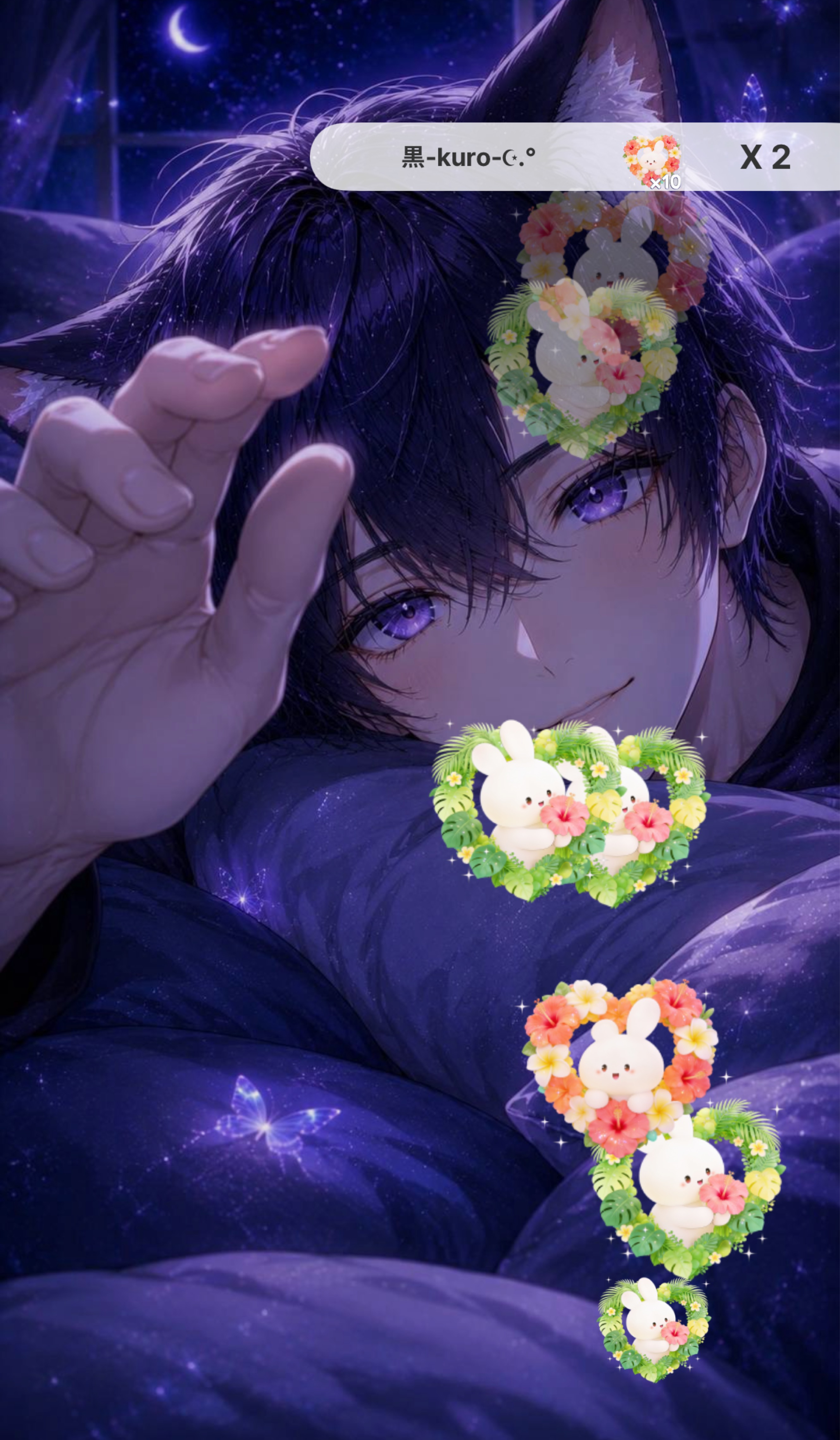 初寝潜◎おやすみまってる🌙#464