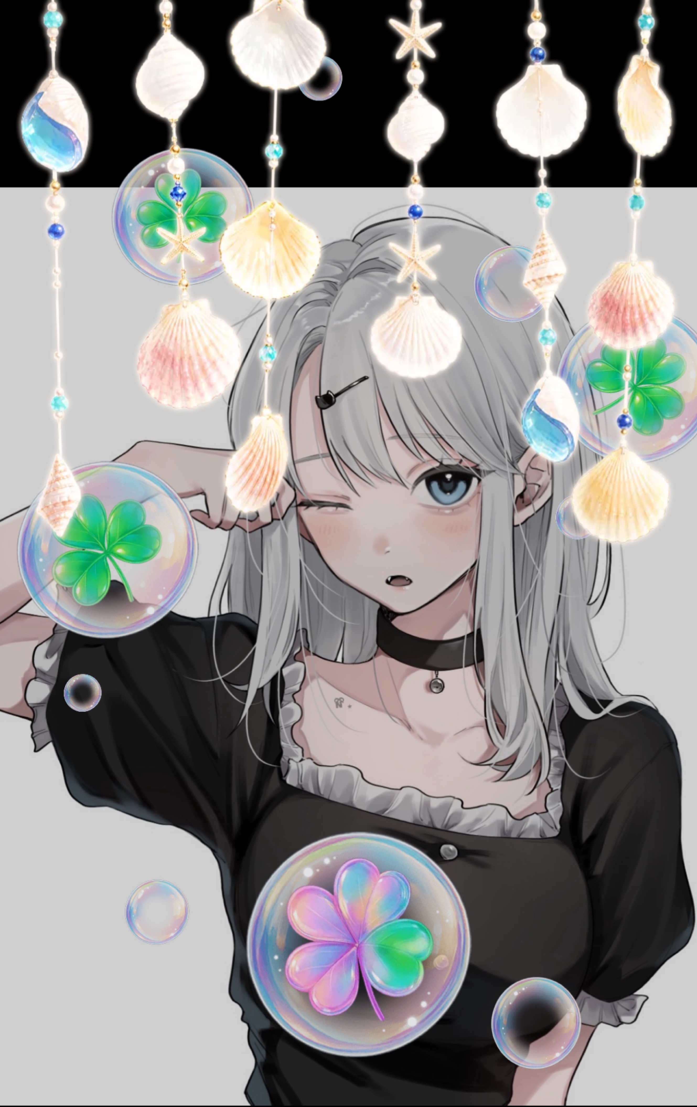 おはよ！