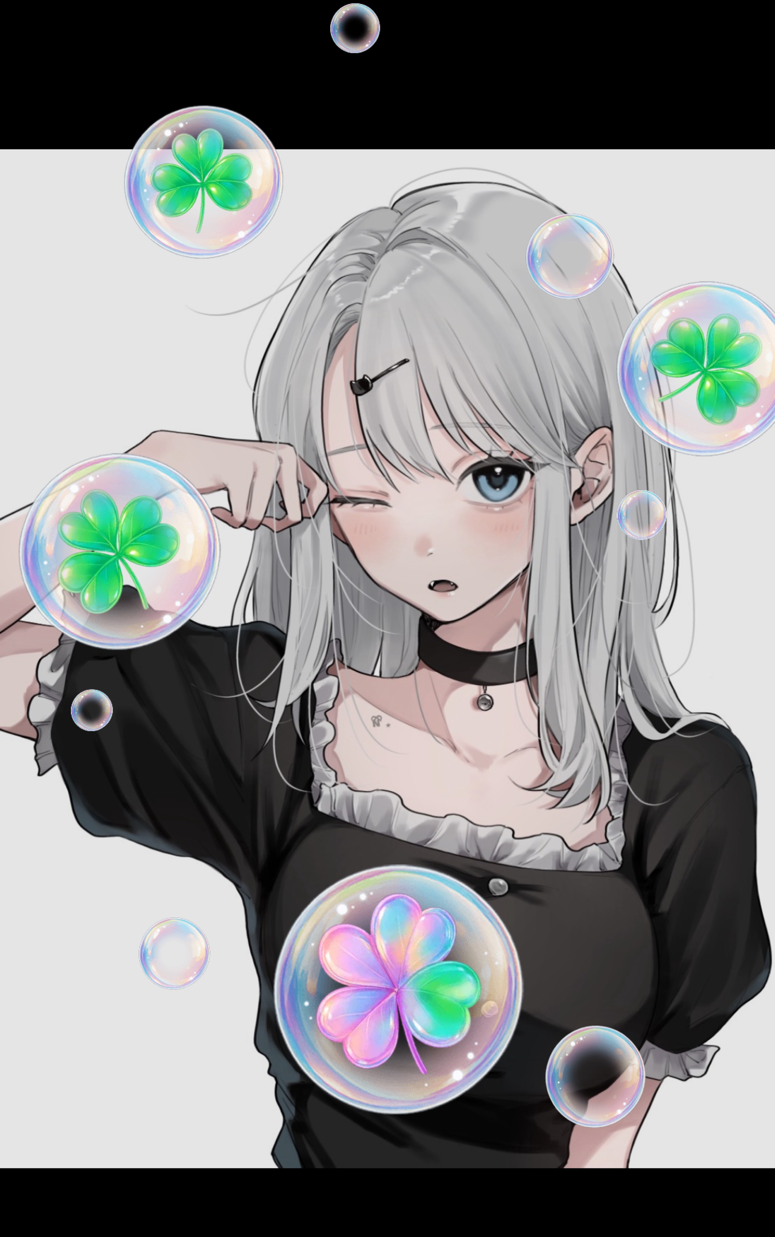 おはよ！