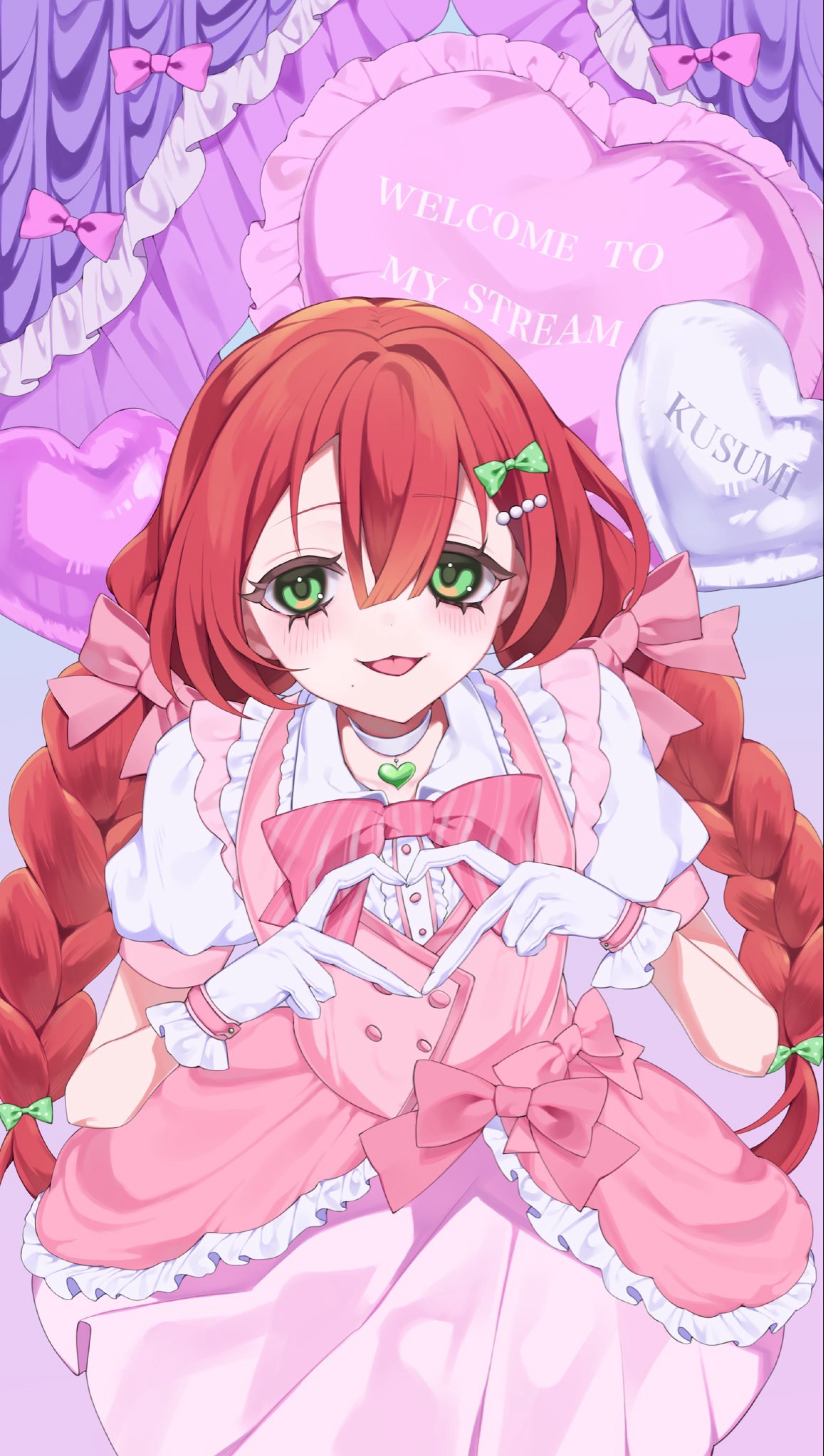 ♡ 君の隅から隅まで楠見 ♡
