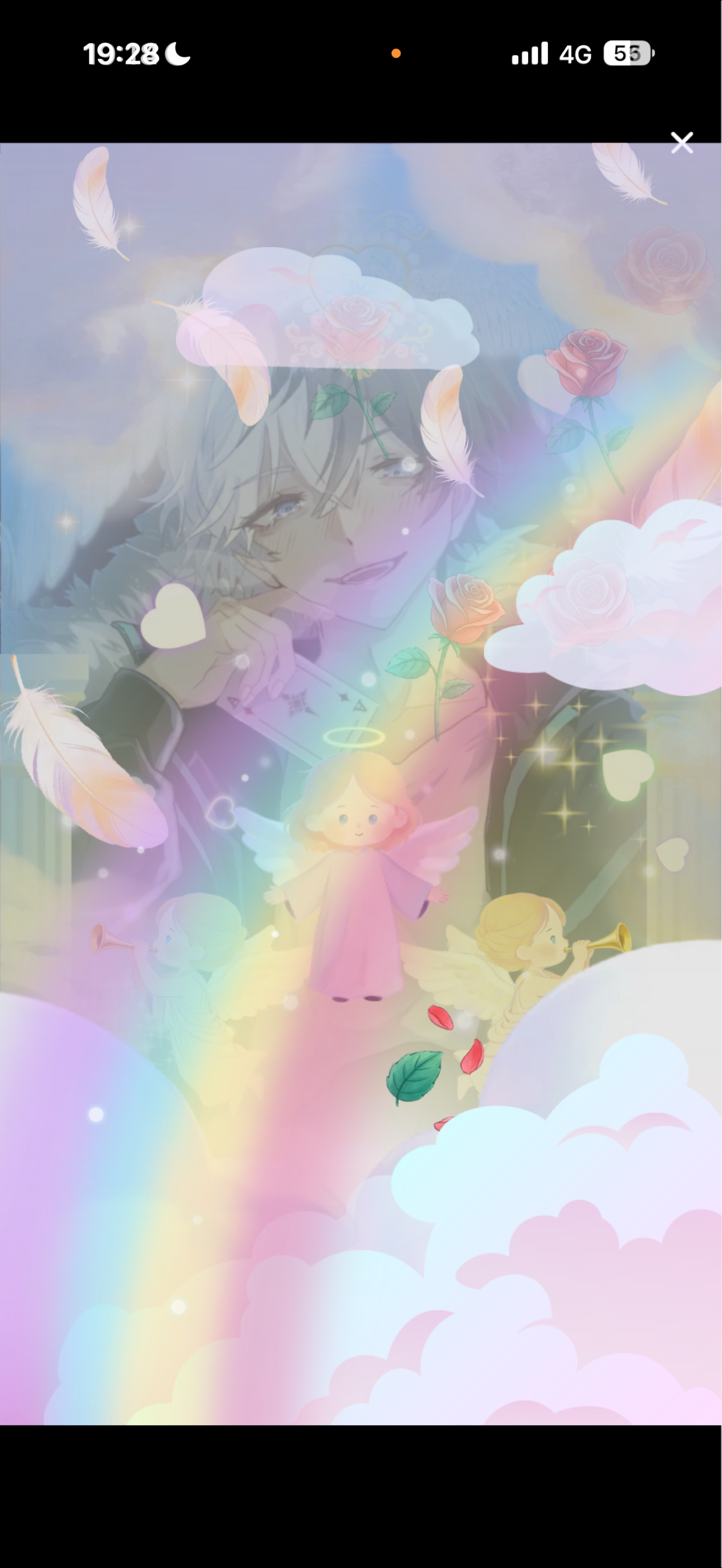 𝐓𝐡𝐞 𝐀𝐜𝐞.​‌