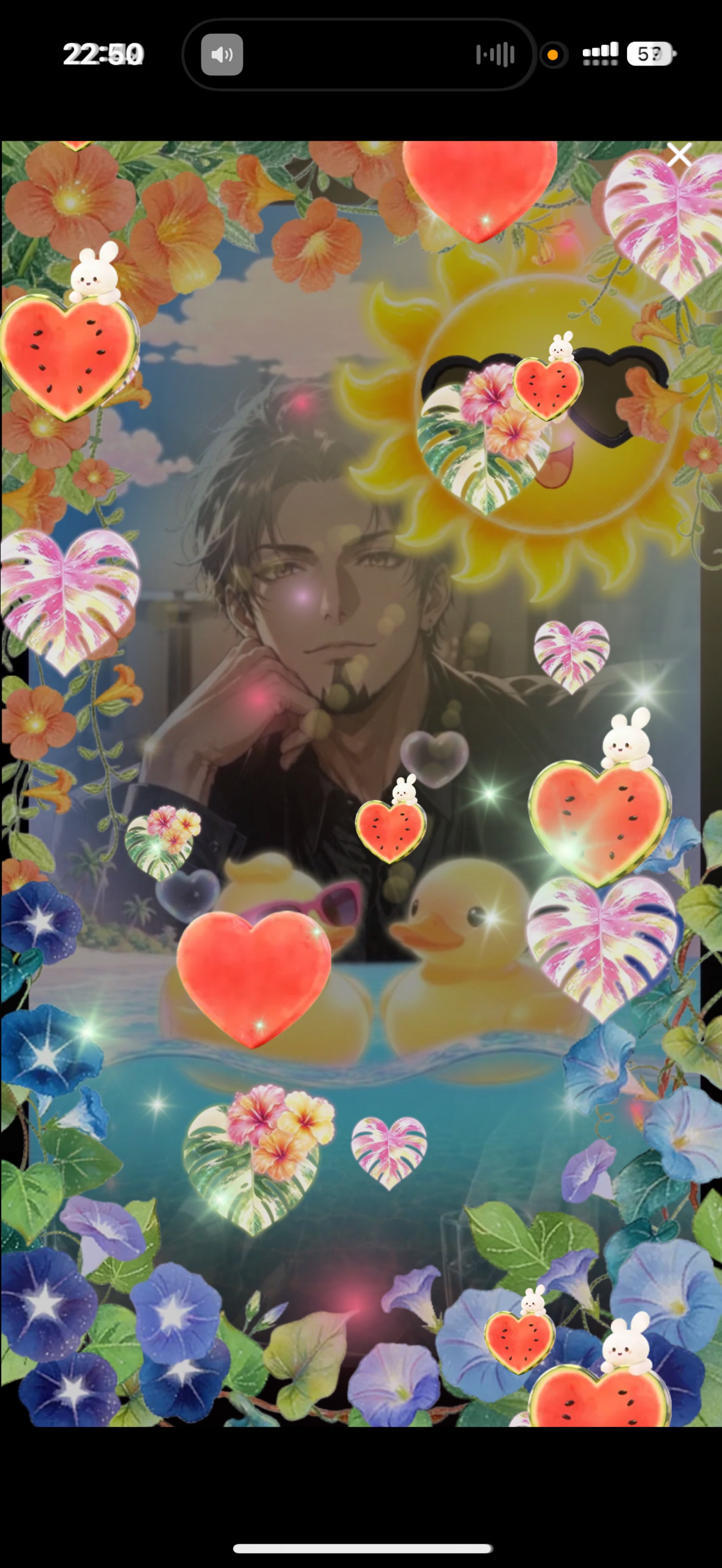 𝑰 𝒐𝒏𝒍𝒚 𝒏𝒆𝒆𝒅 𝒚𝒐𝒖 .
