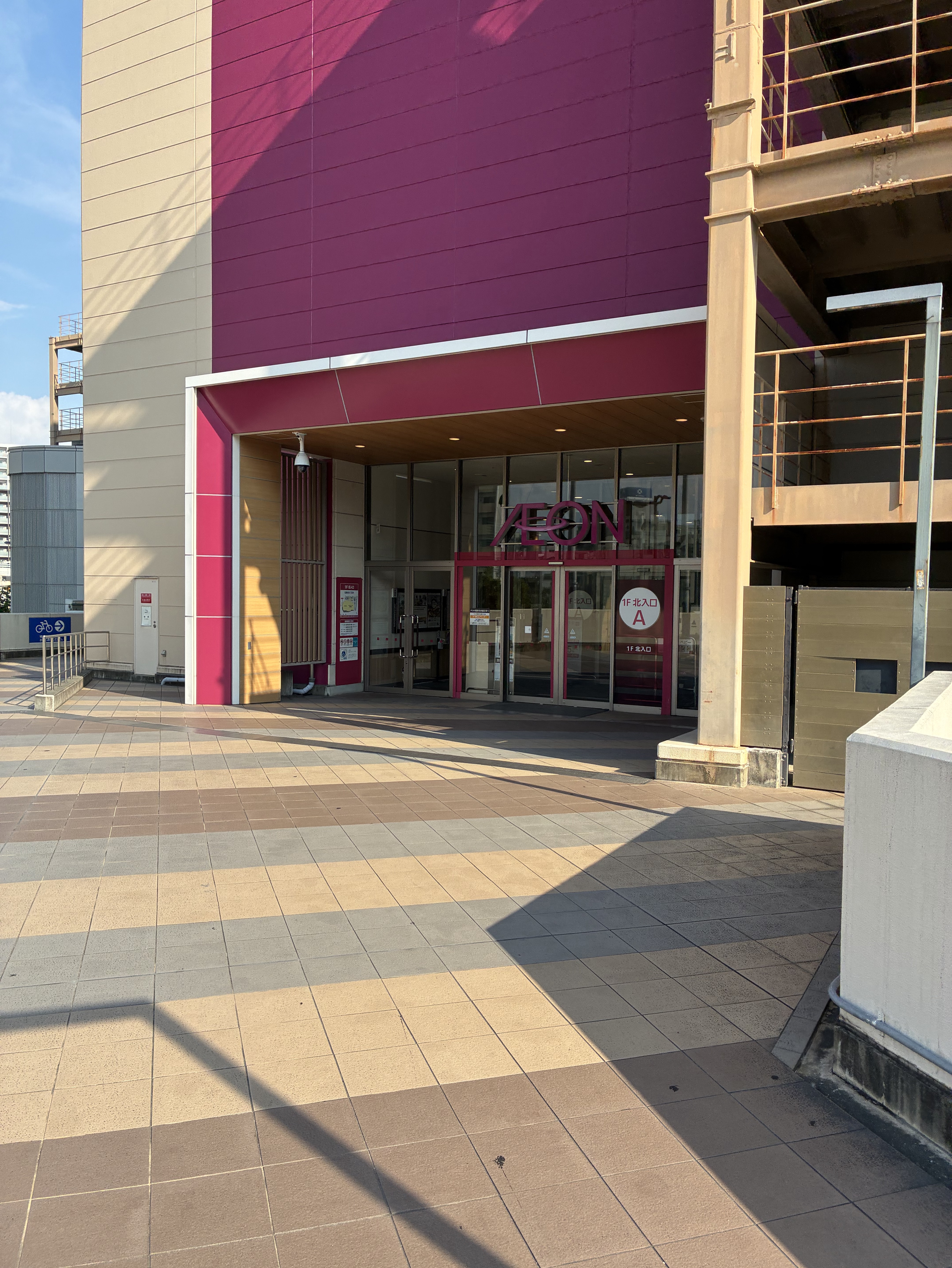 DJちゃたのゲリラLIVE