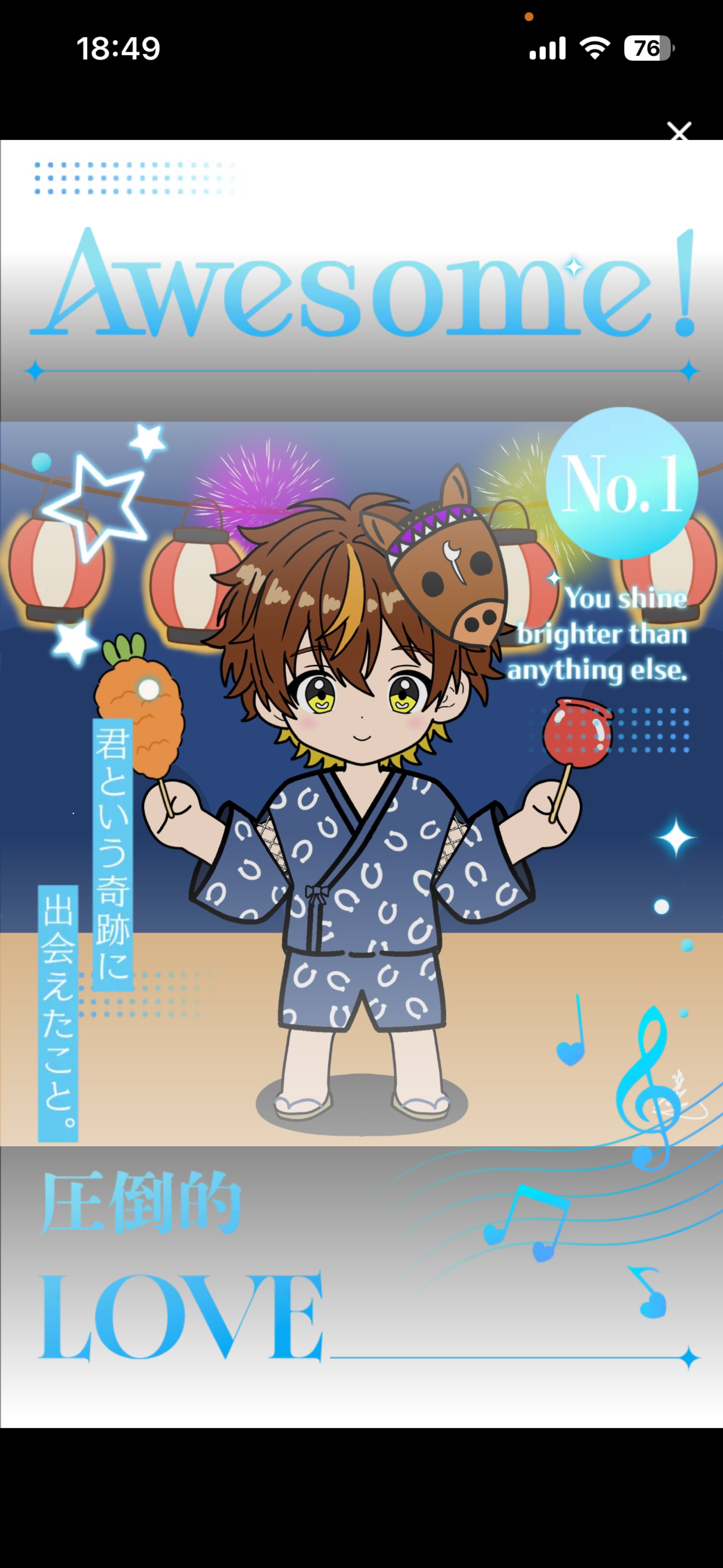 Spoonを始めて2年になりました✌︎🐴