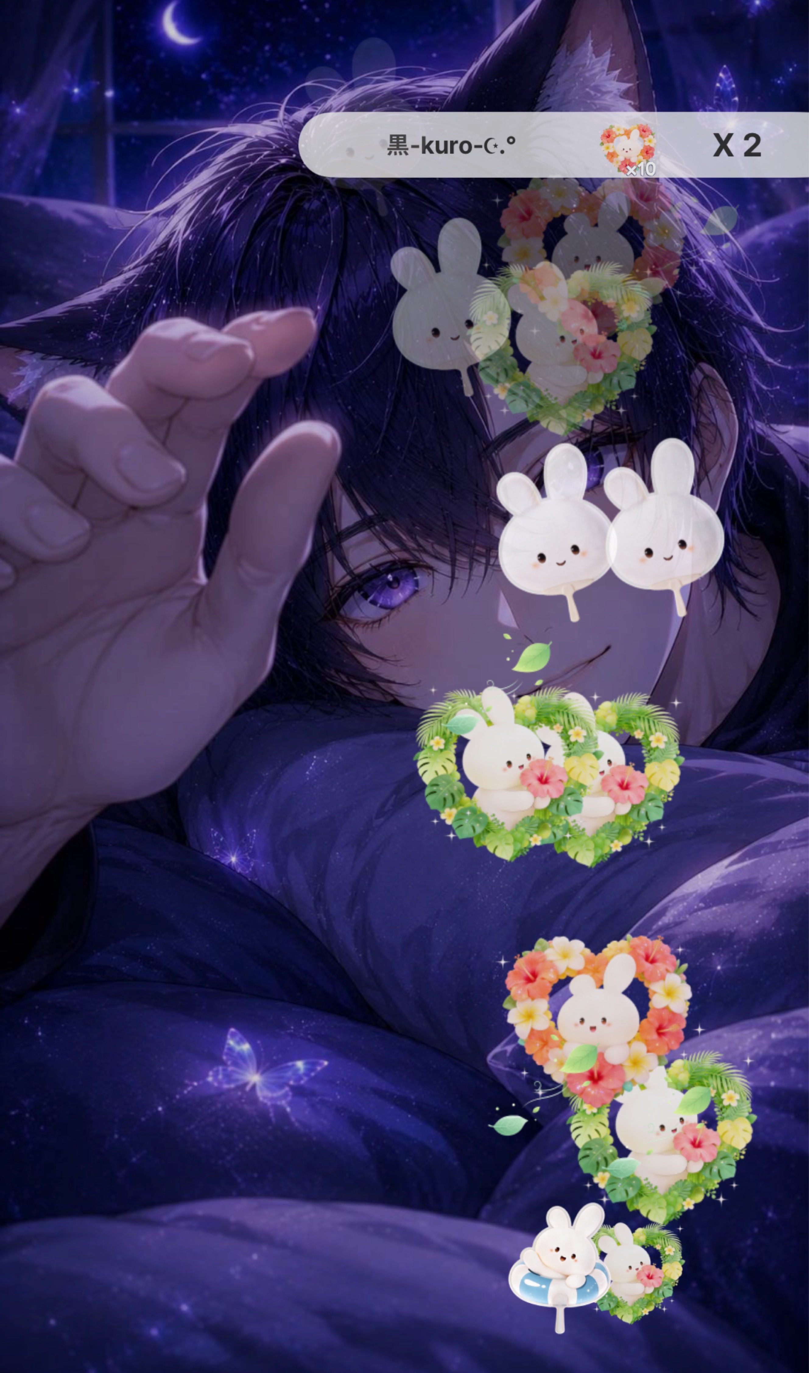 初寝潜◎おやすみまってる🌙#464