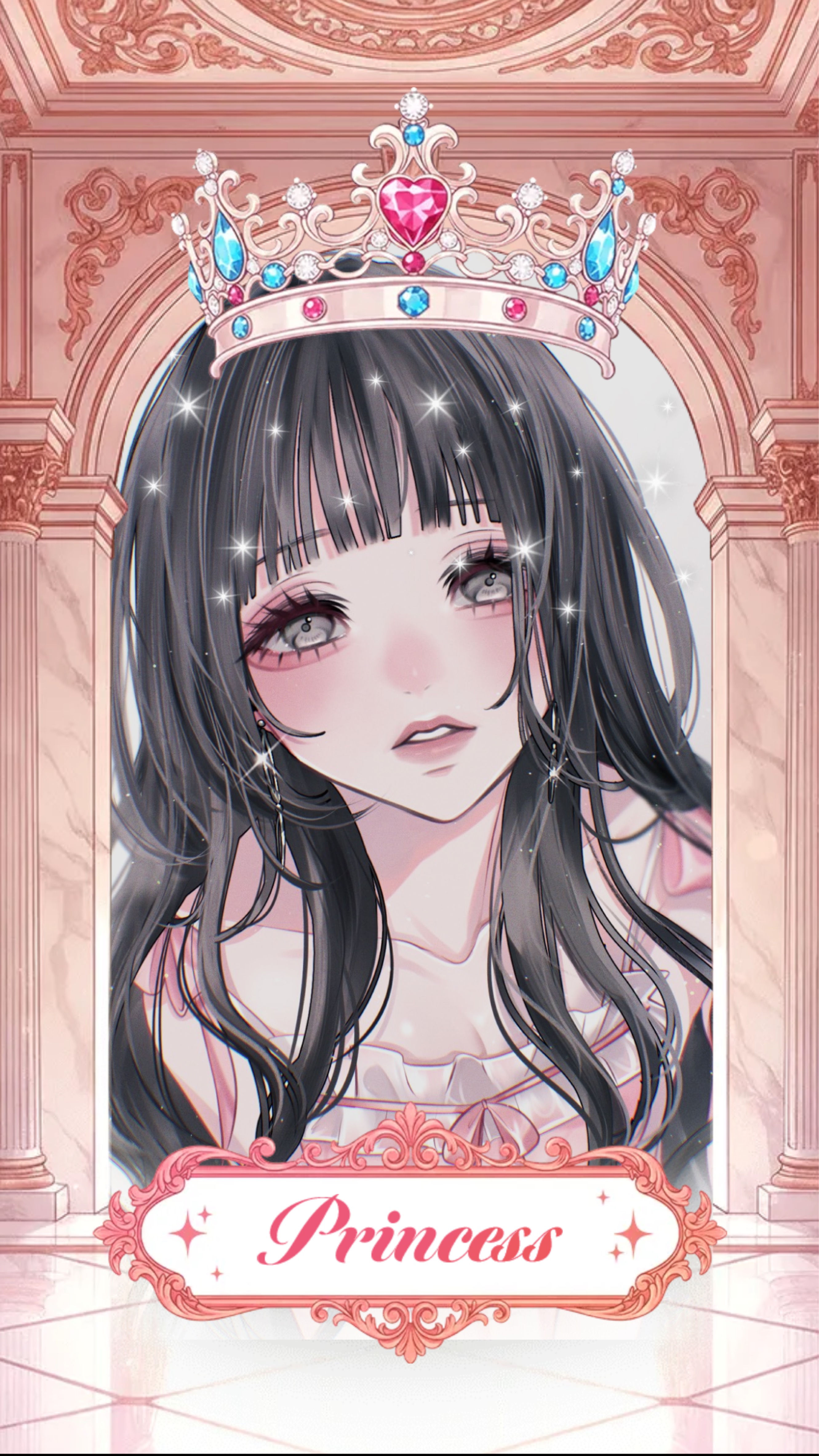 のんびり