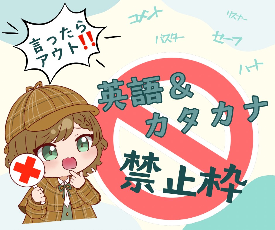 💚深夜のゆるわちゃ