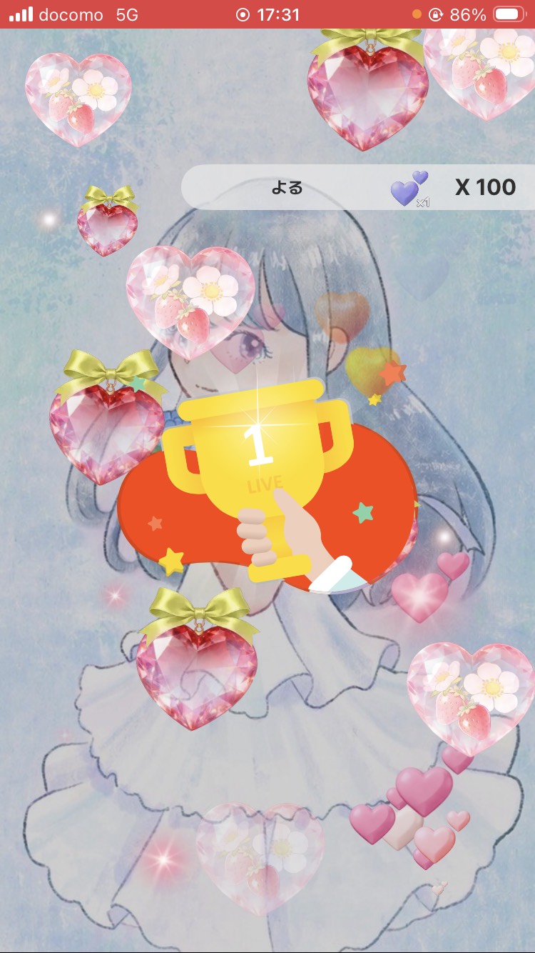 こんばんは.ᐟ