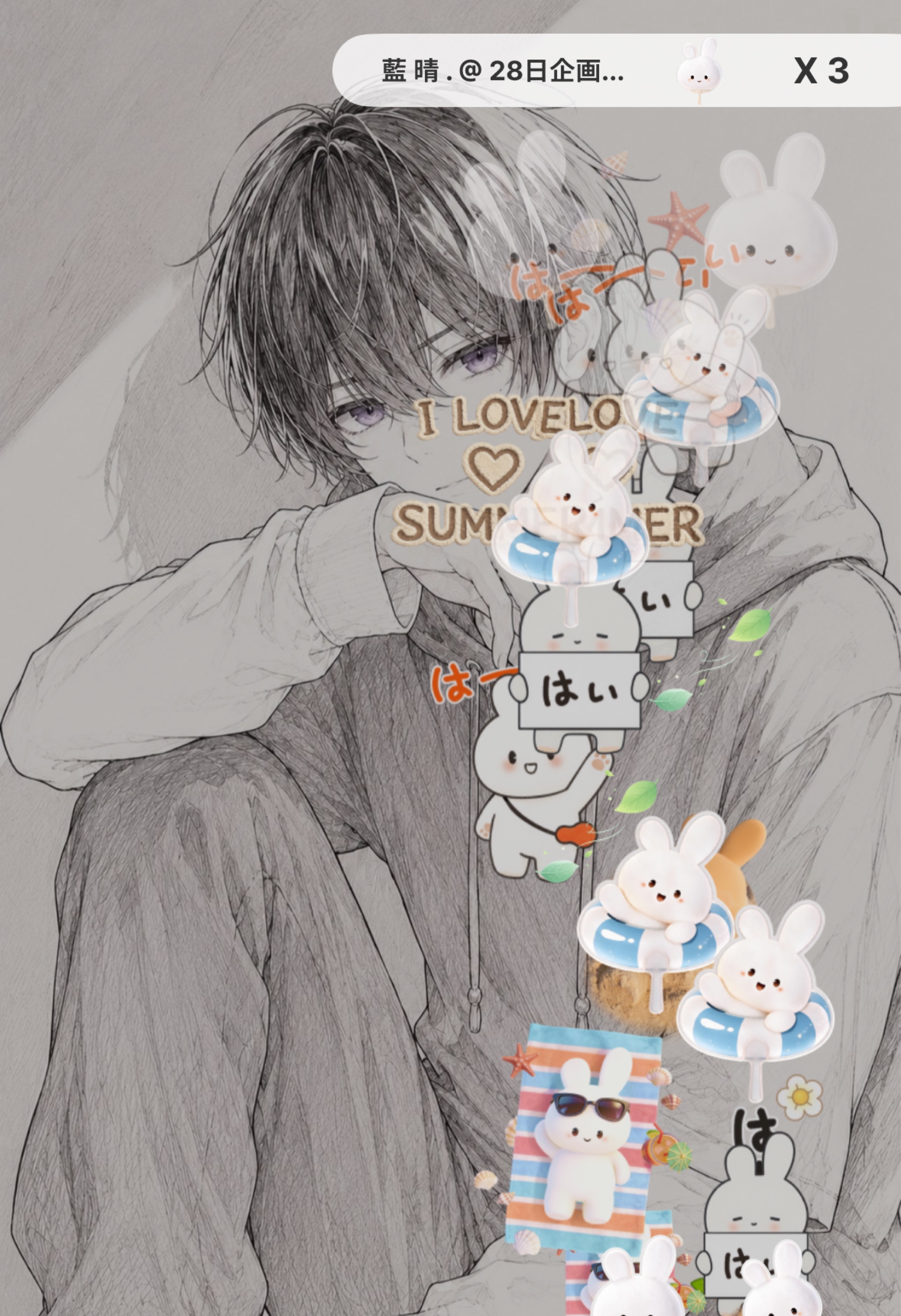 初寝潜◎おはようございます☀️#465