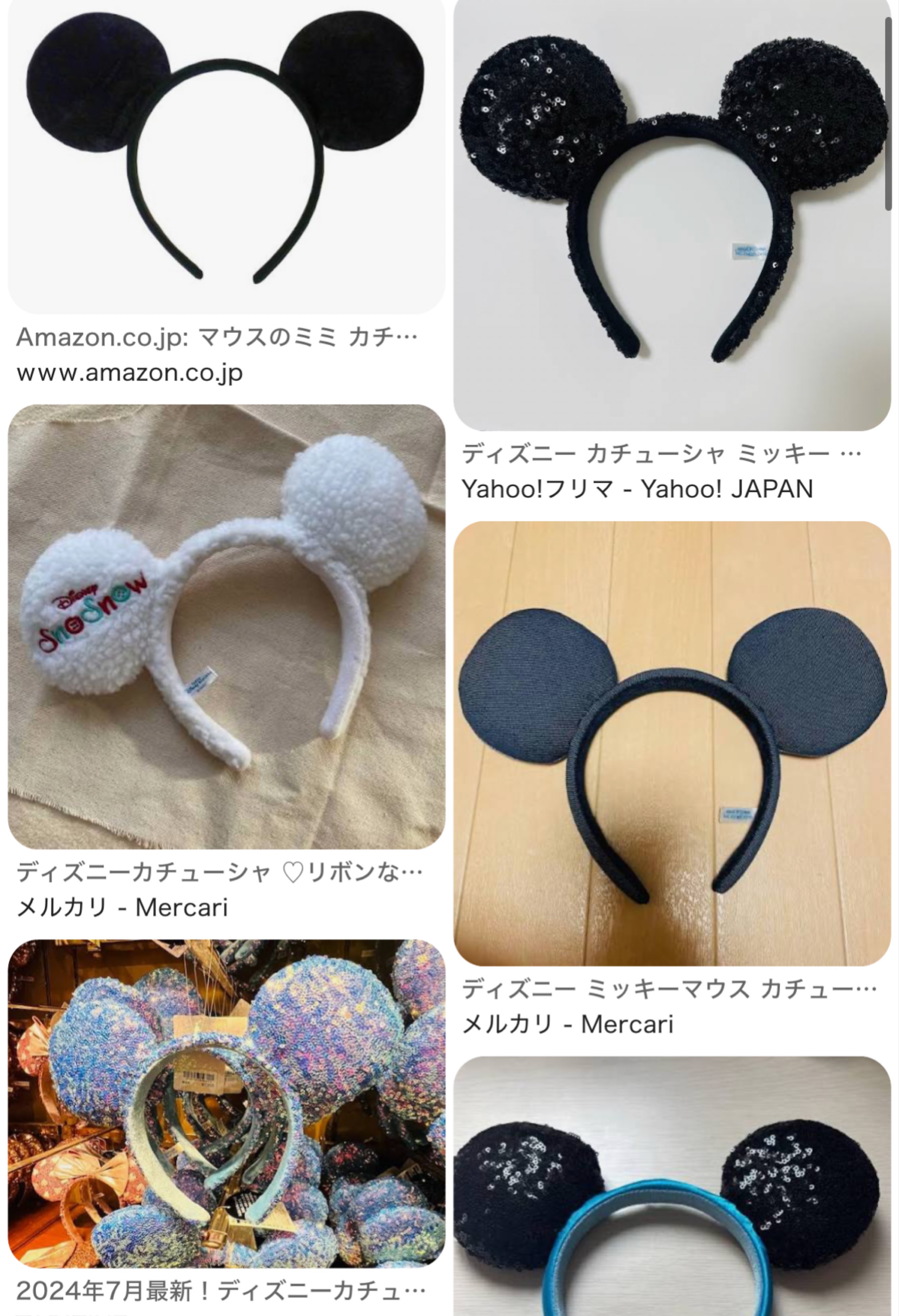 お昼すぎはここ！みんないらっしゃい！