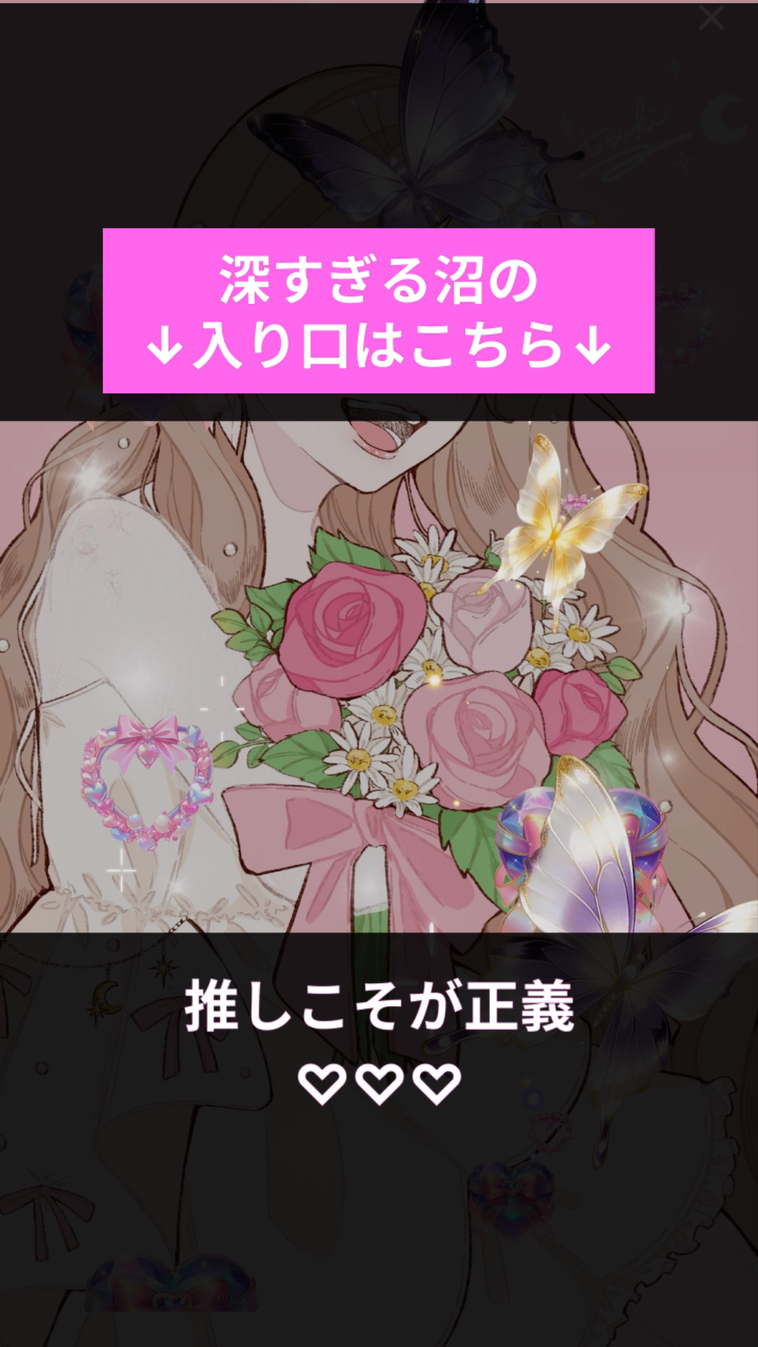 22時までだよお(｡-𖥦-｡)
