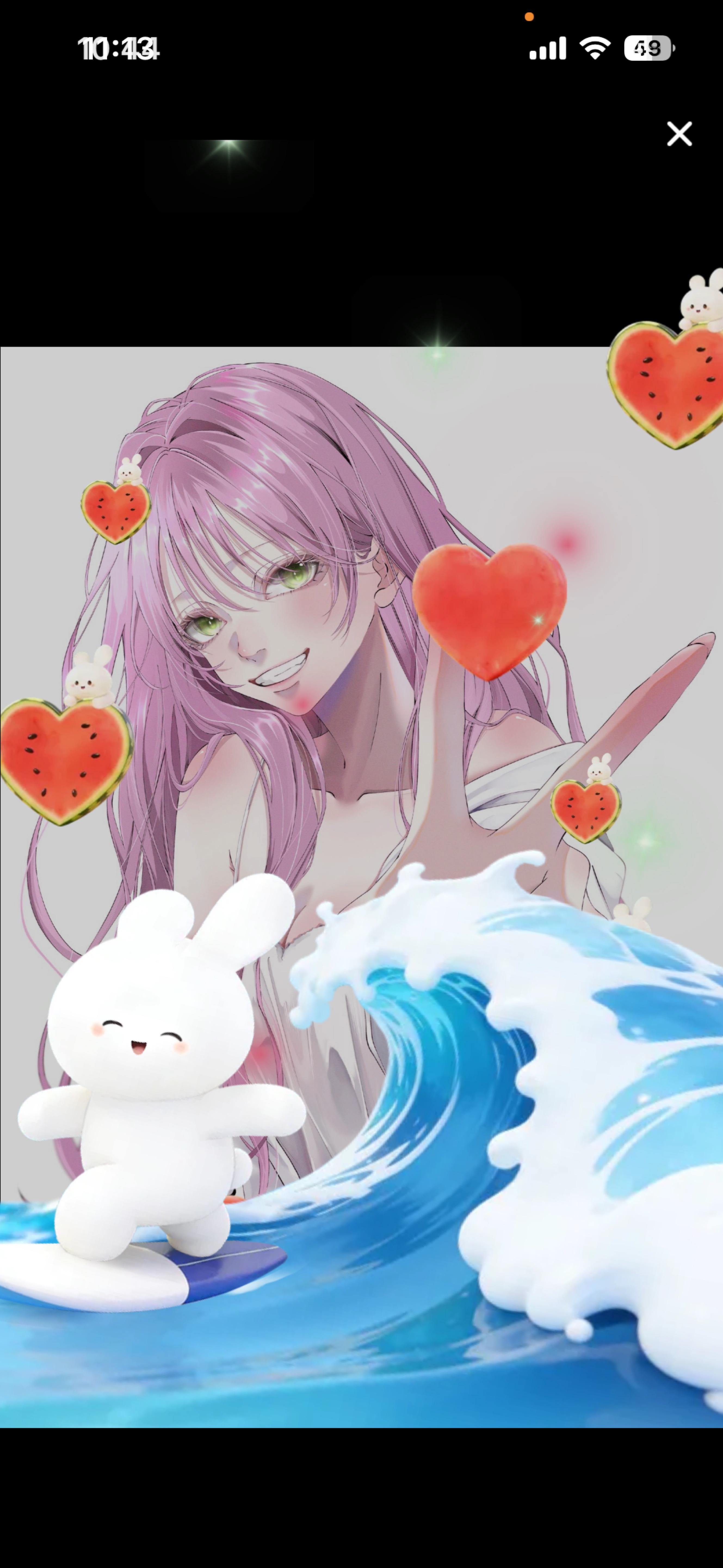 初〇あいにきて.