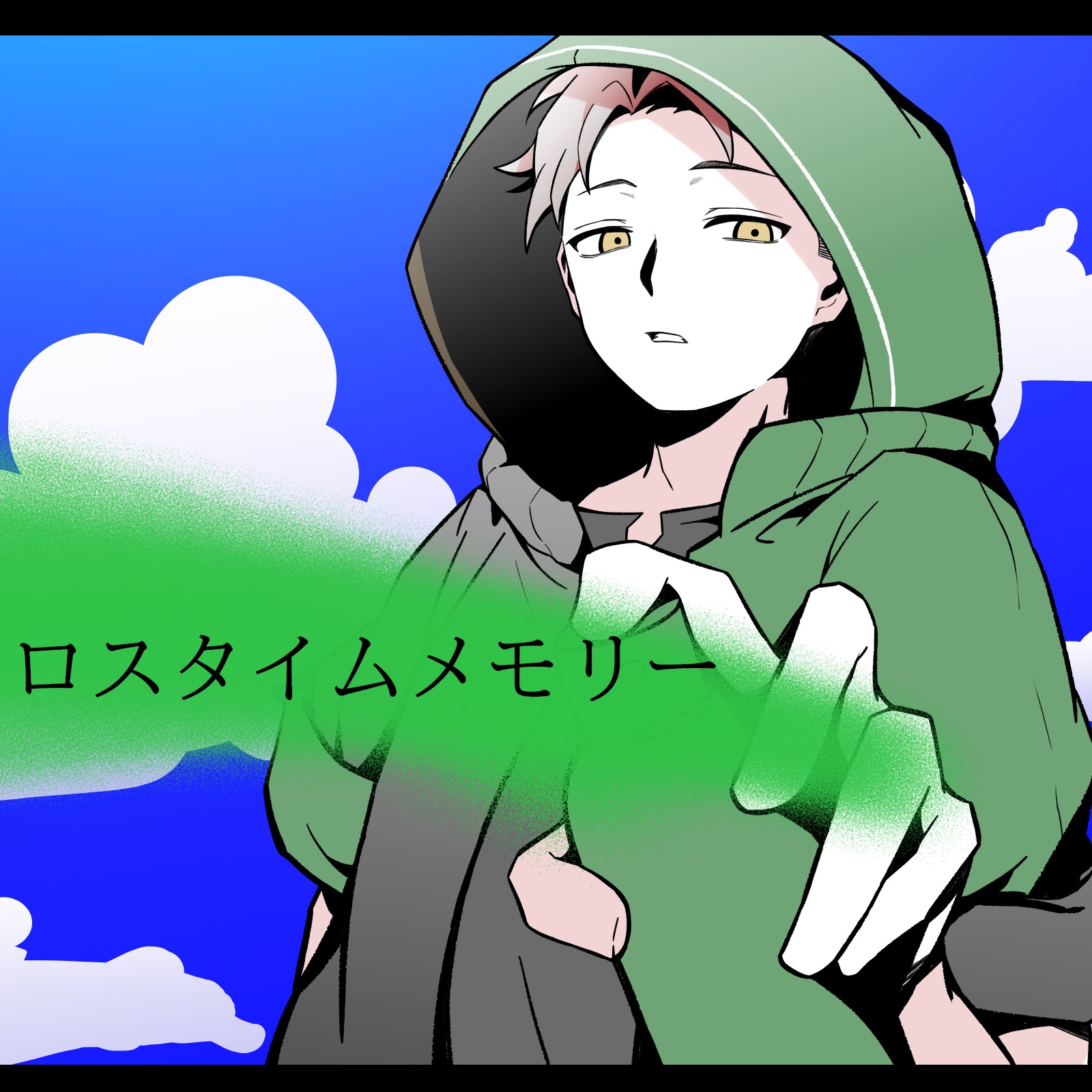 カゲプロCAST視聴枠！