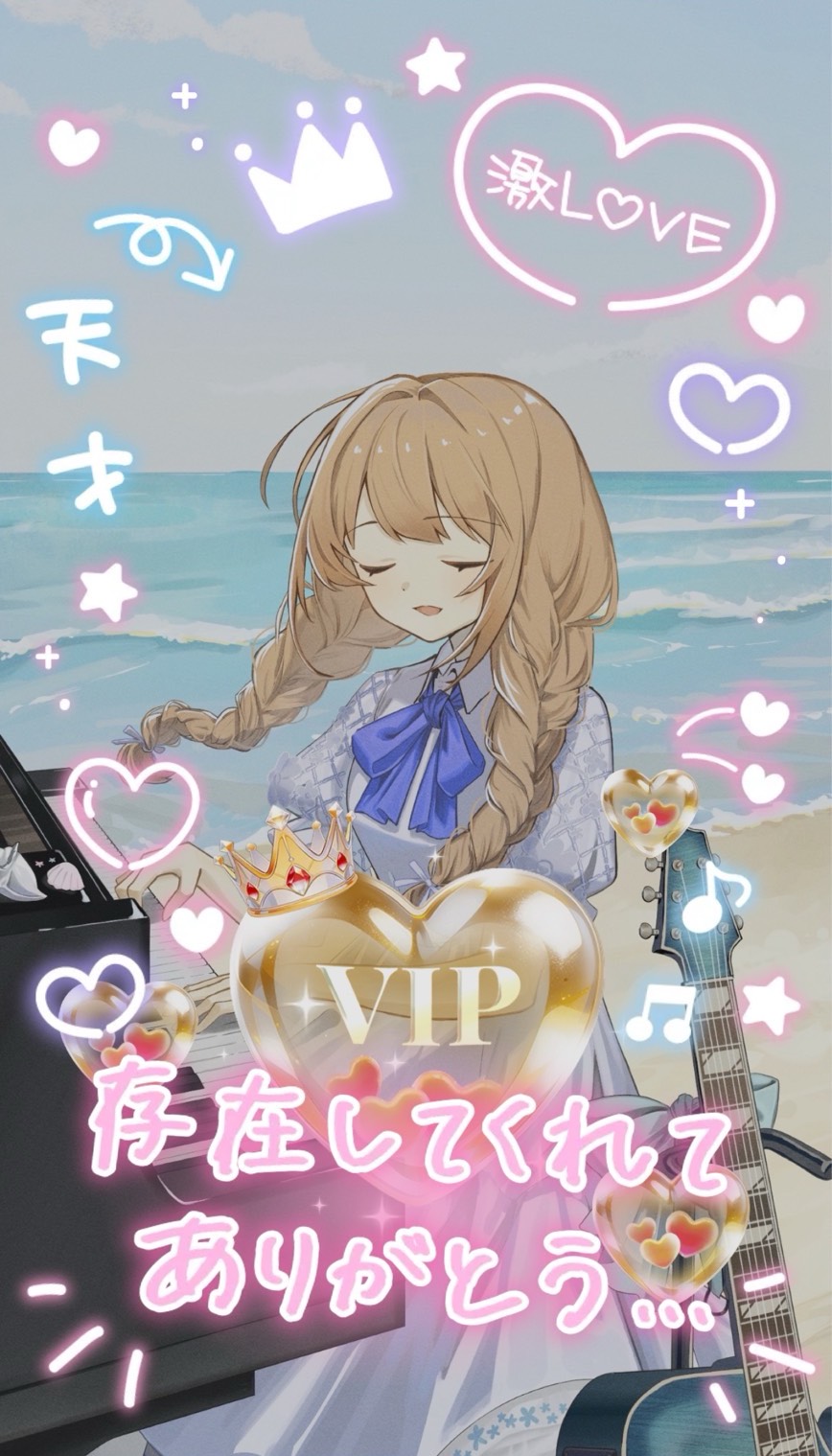 -8:30 癒しのお歌🔅 初寝潜◎
