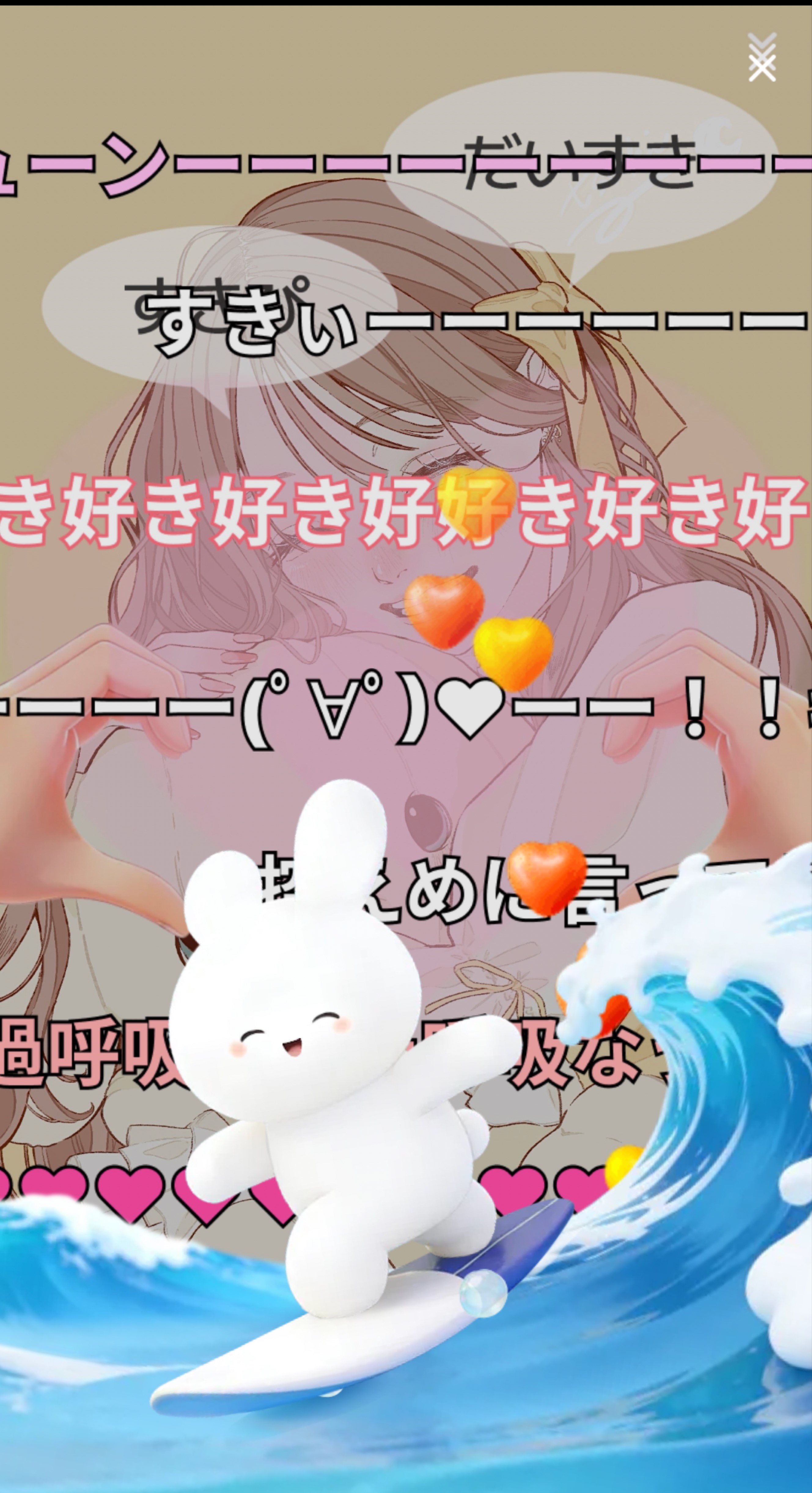 22時までだよお(｡-𖥦-｡)
