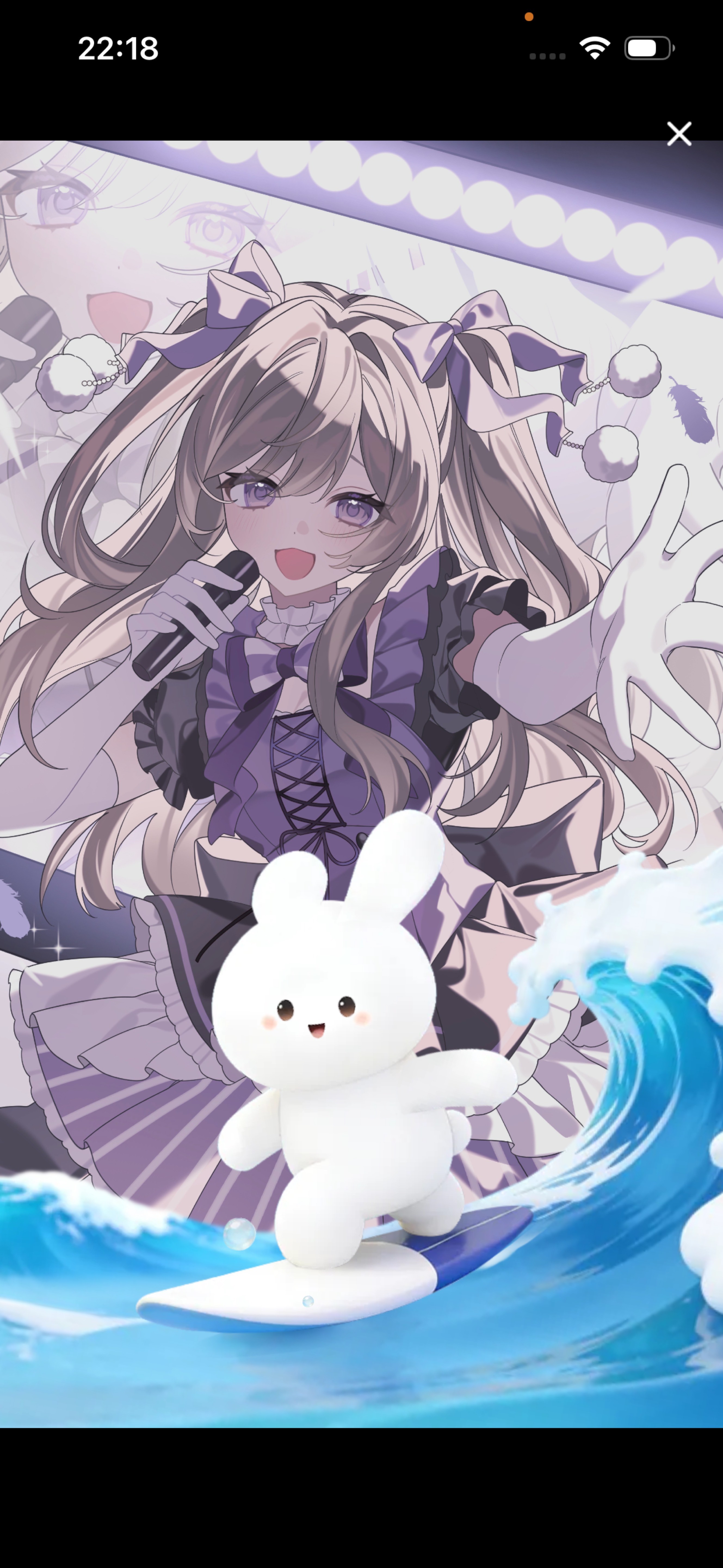 こいよ🫴1h