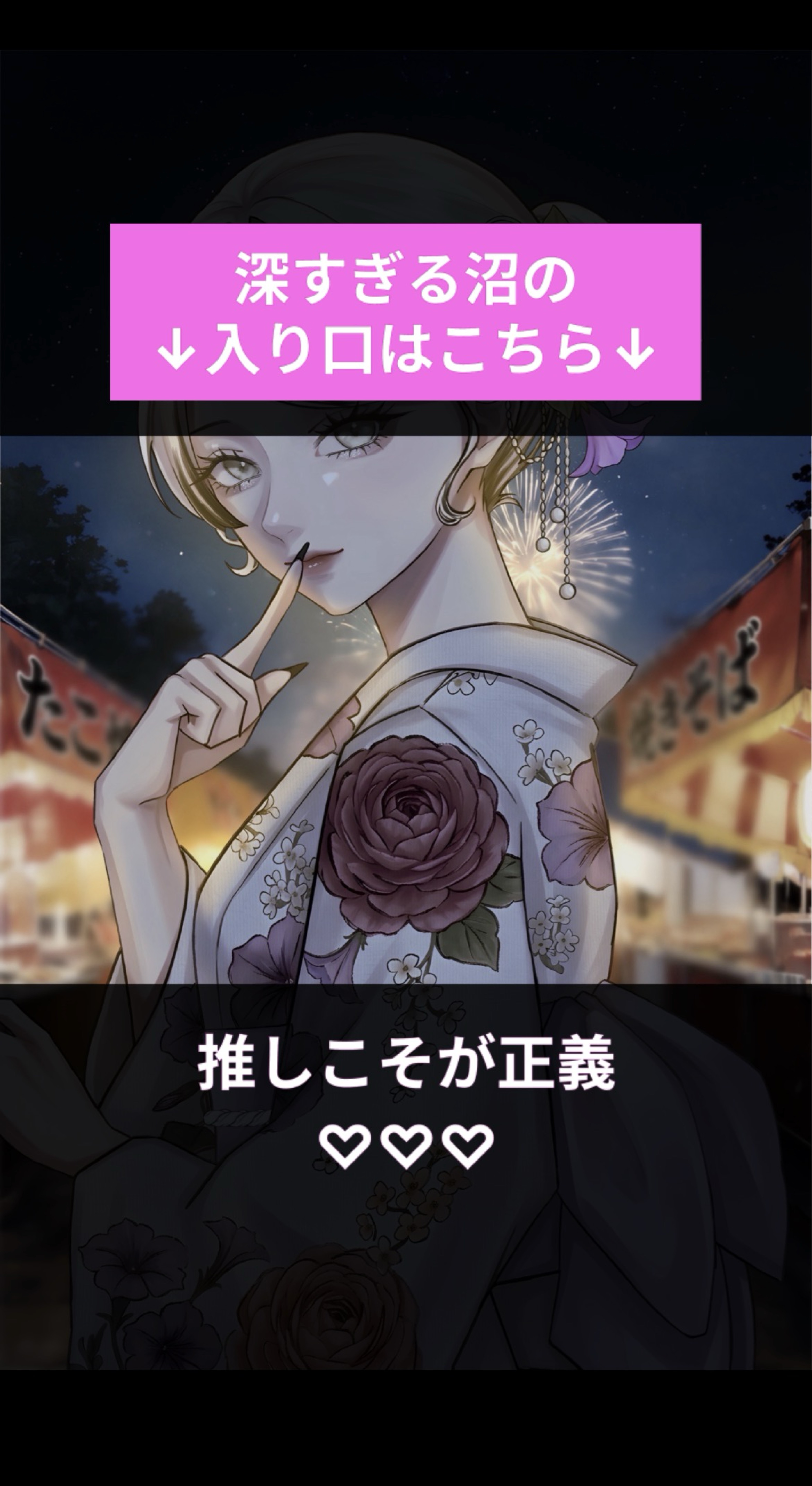 @ き み へ 。