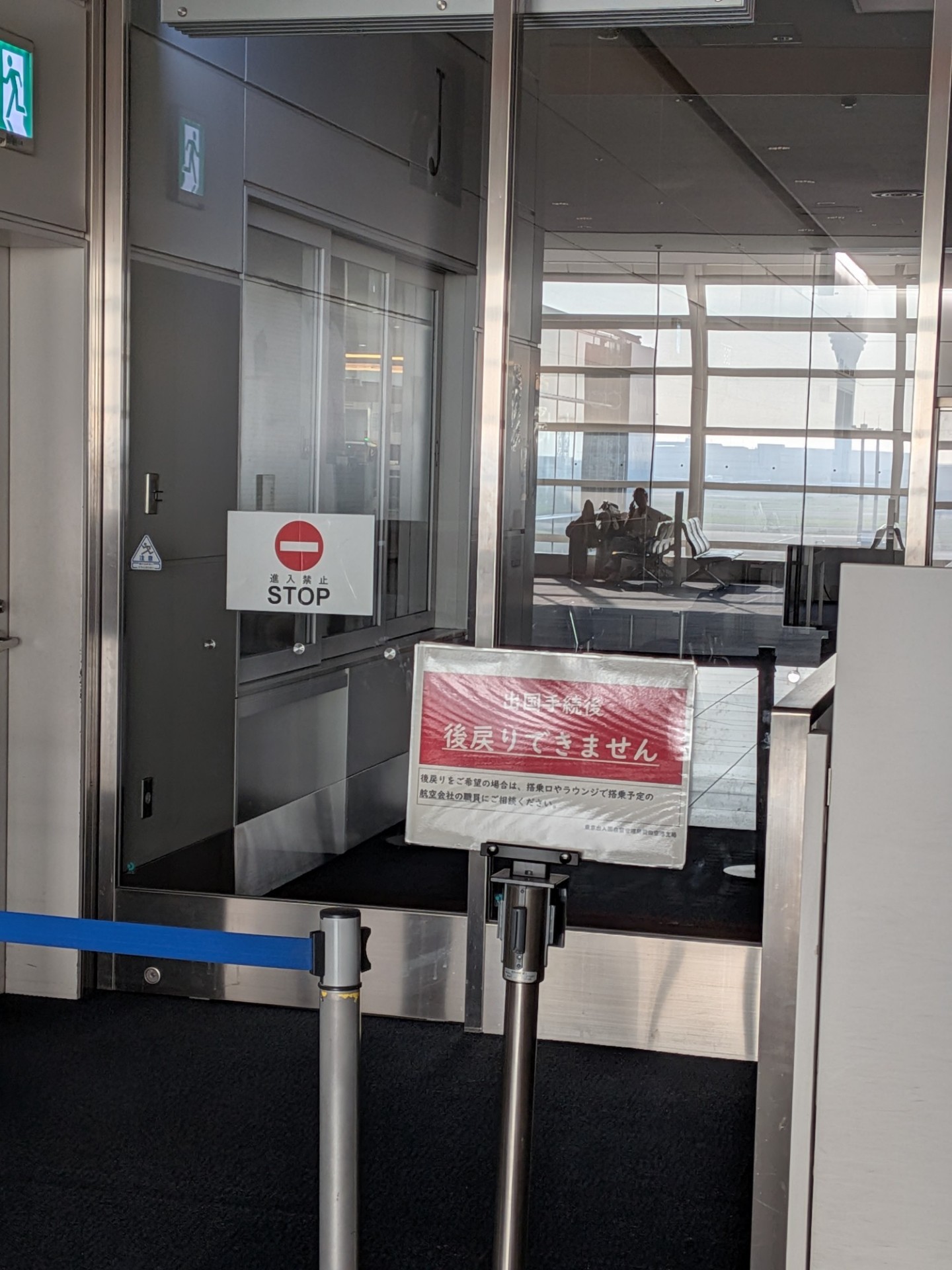 クロアチア回顧録