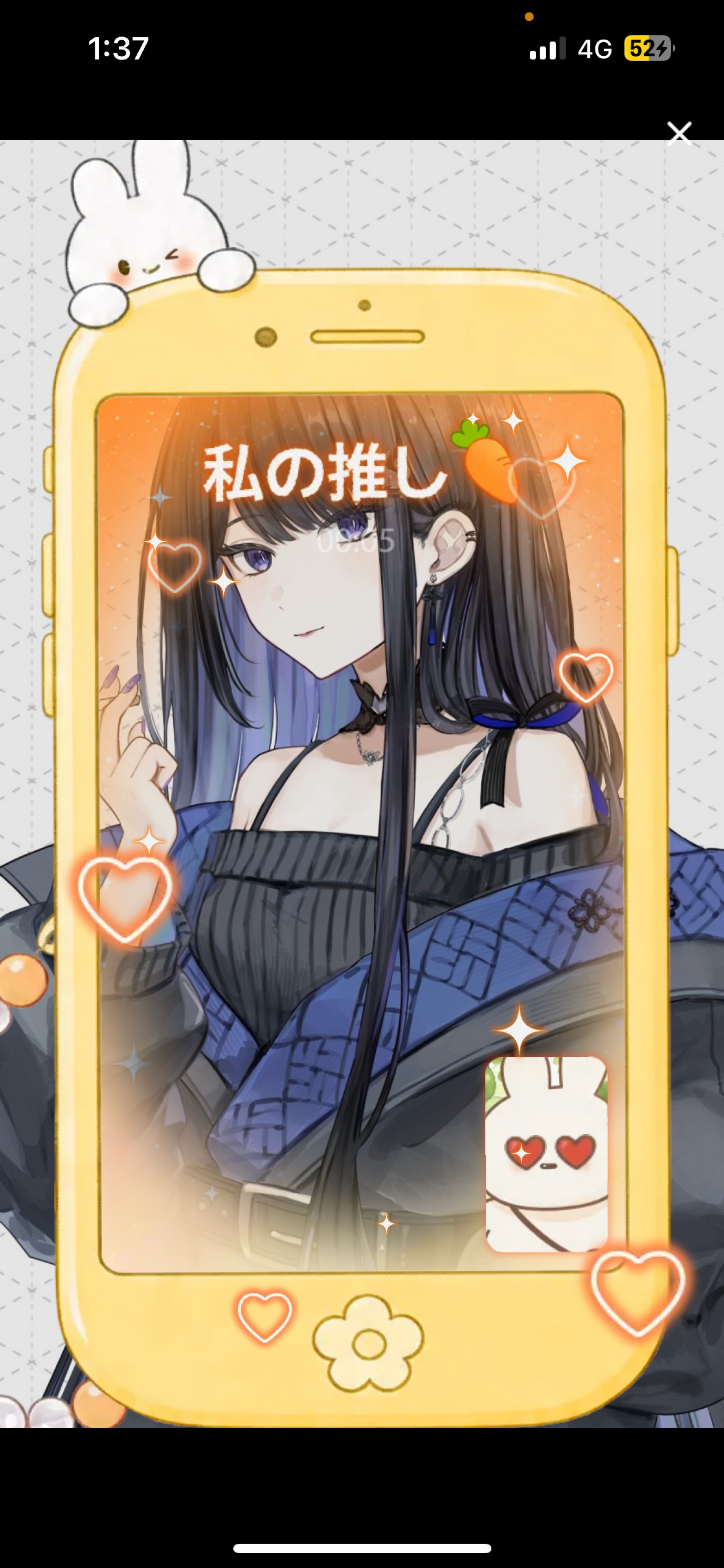 一緒に居よ？😴初寝潜🙆‍♀️