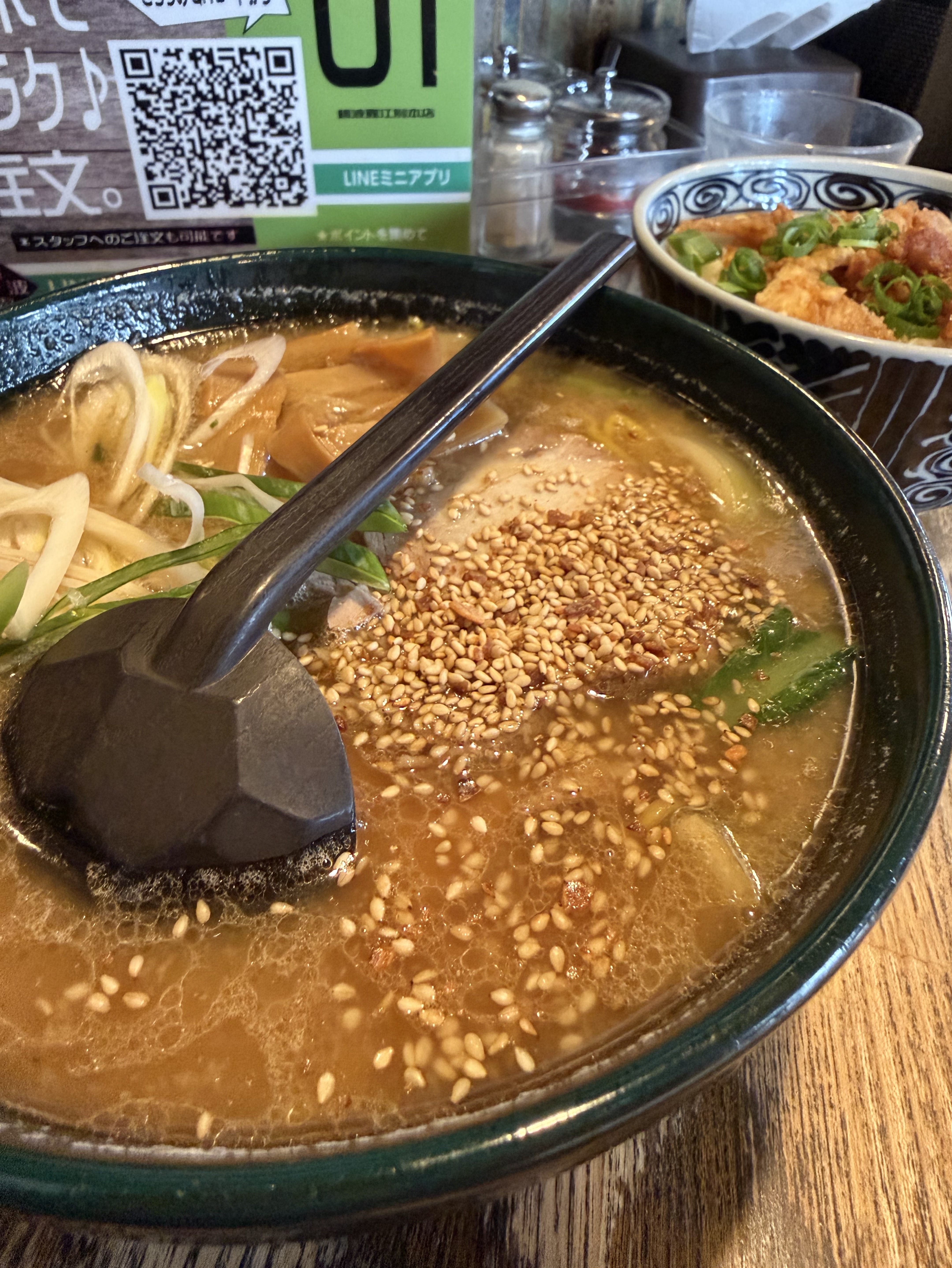 逆襲のタッチダウン