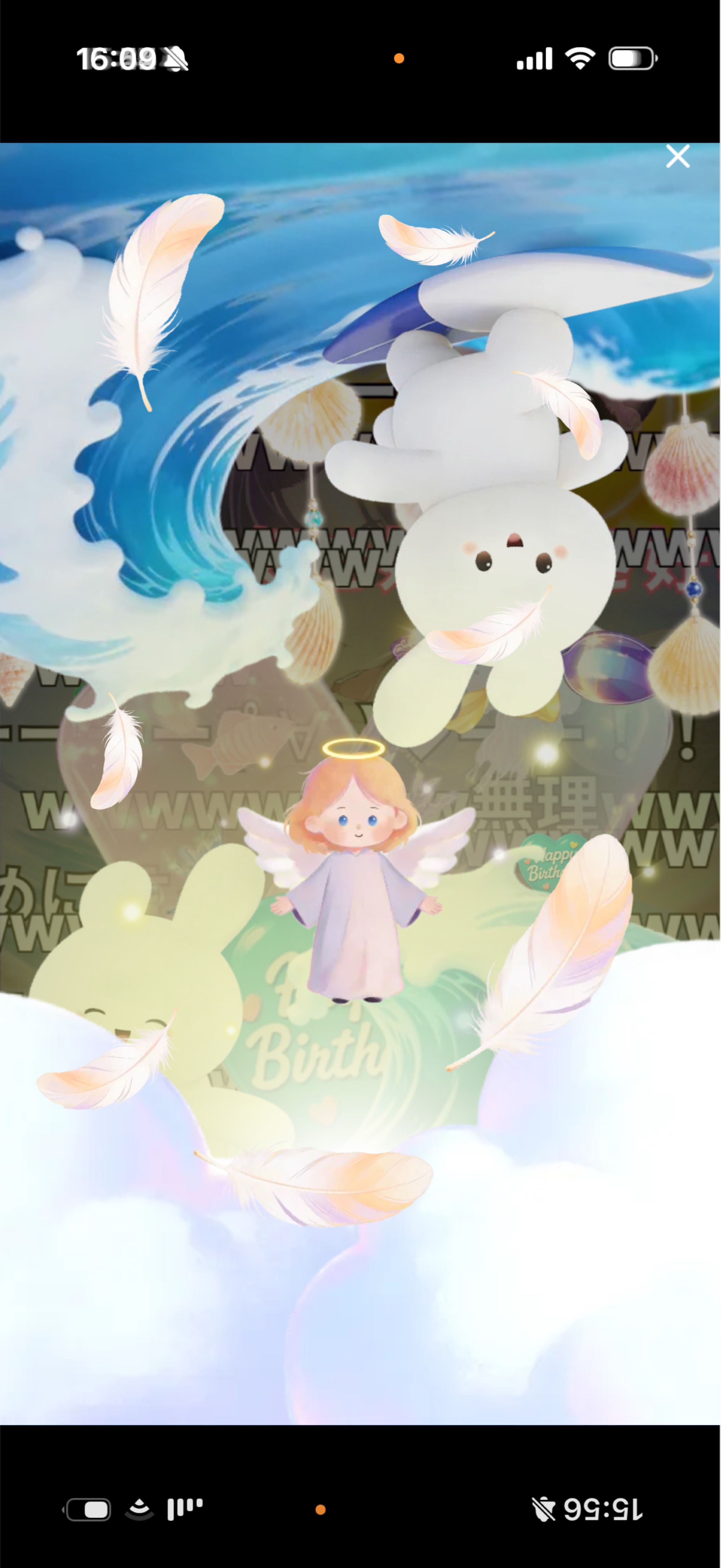 第六天魔王不二