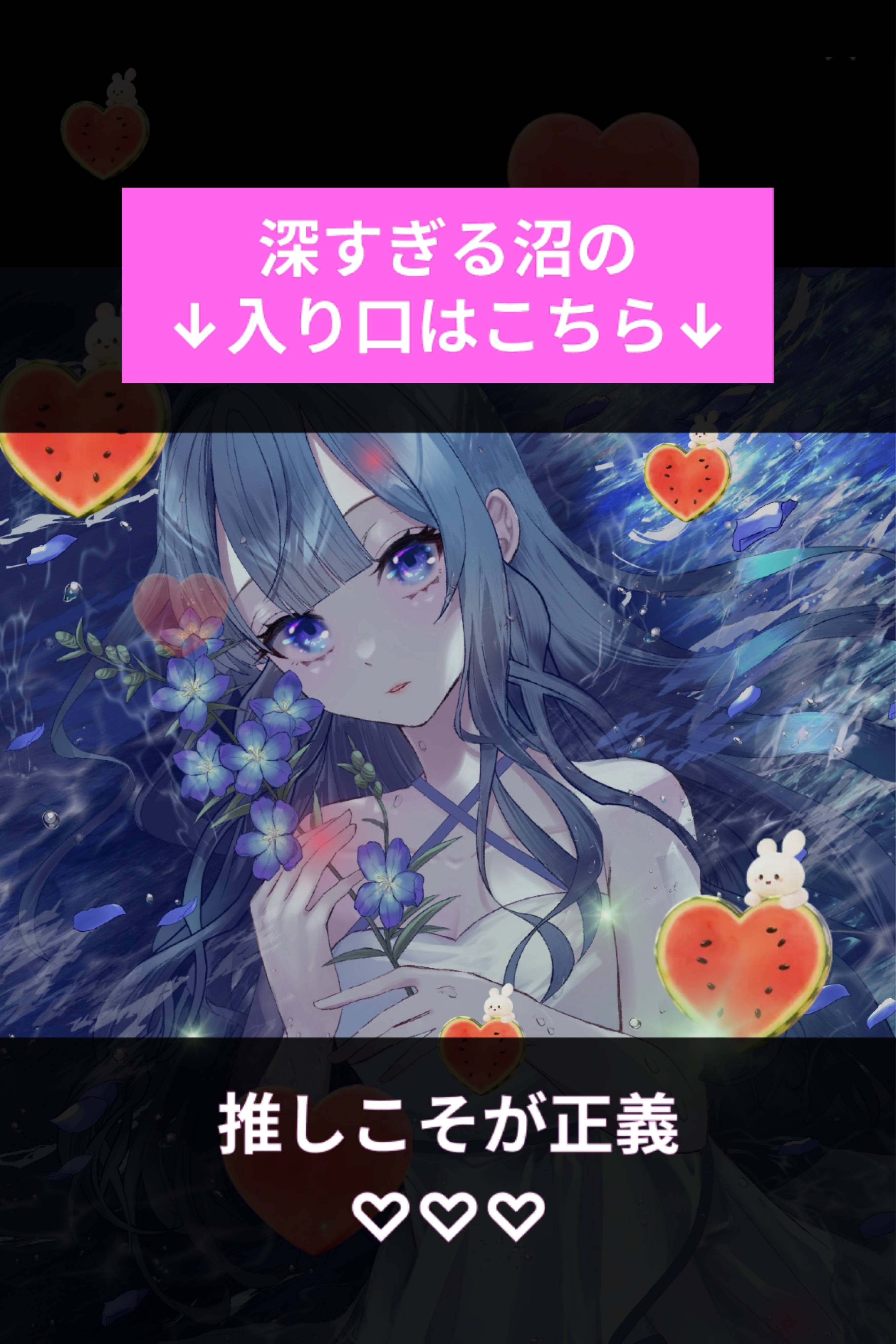 圧倒的寝落ち枠🌙