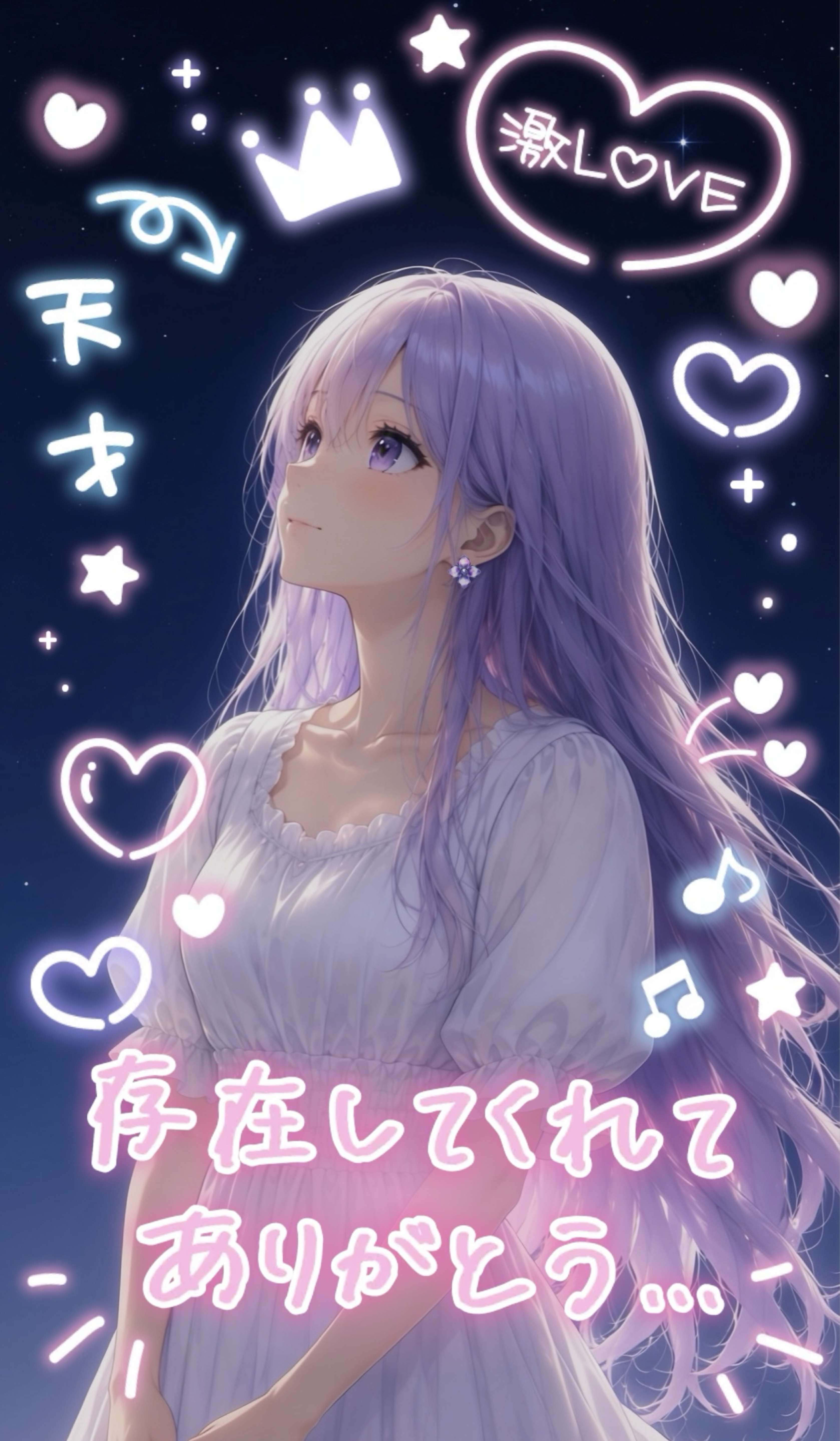寝潜初〇ピアノ練習