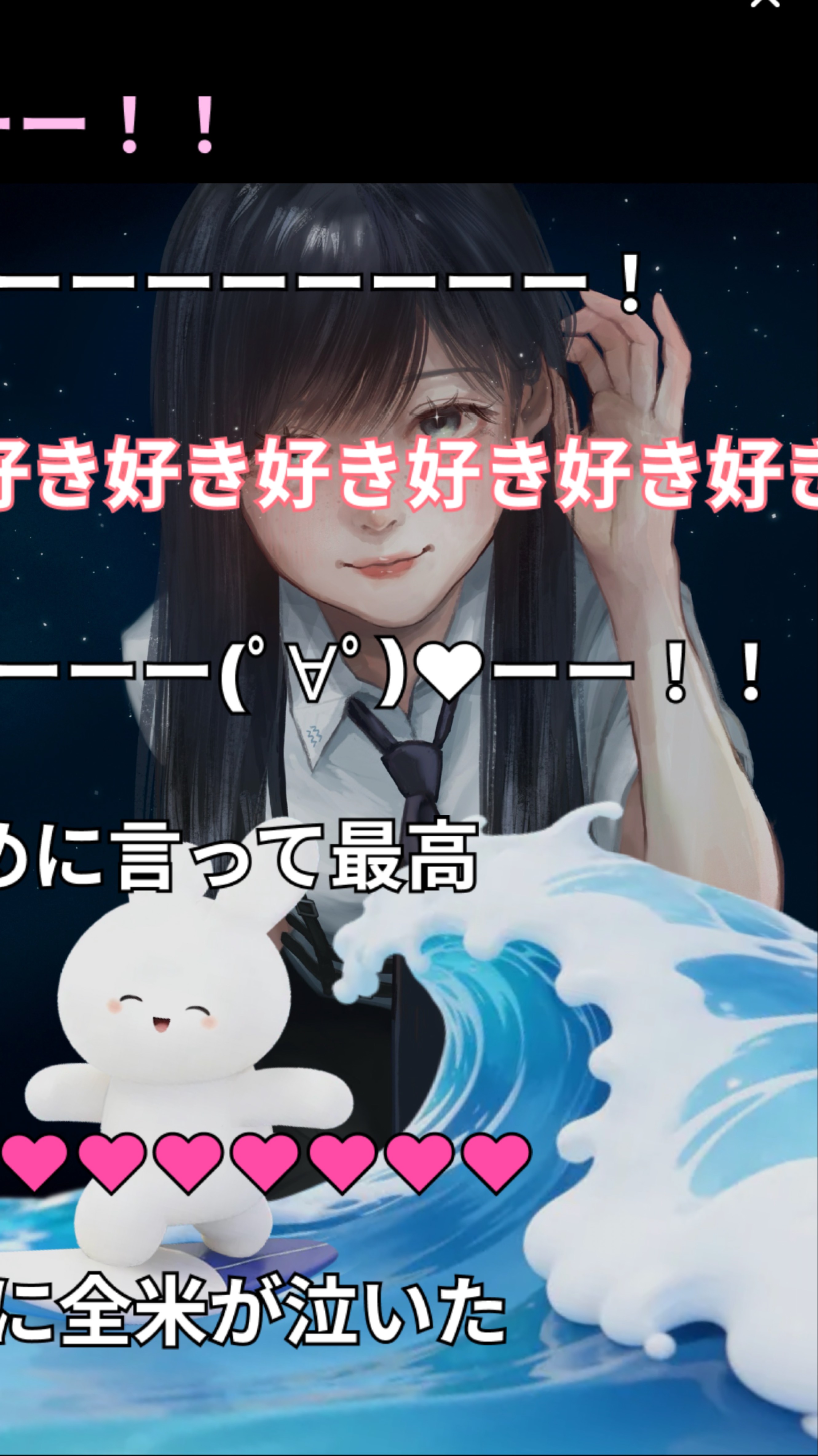歌います