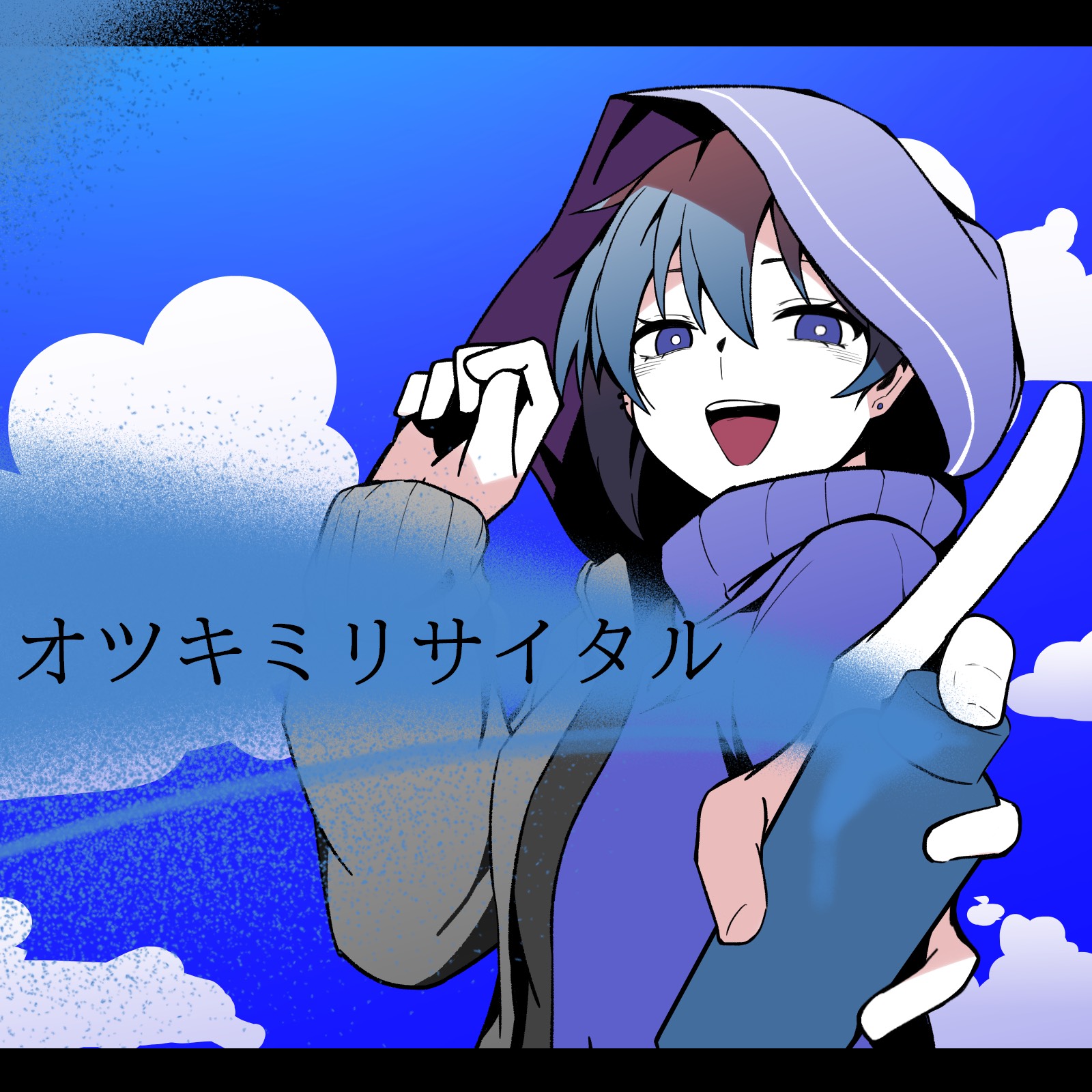 カゲプロCAST視聴枠！