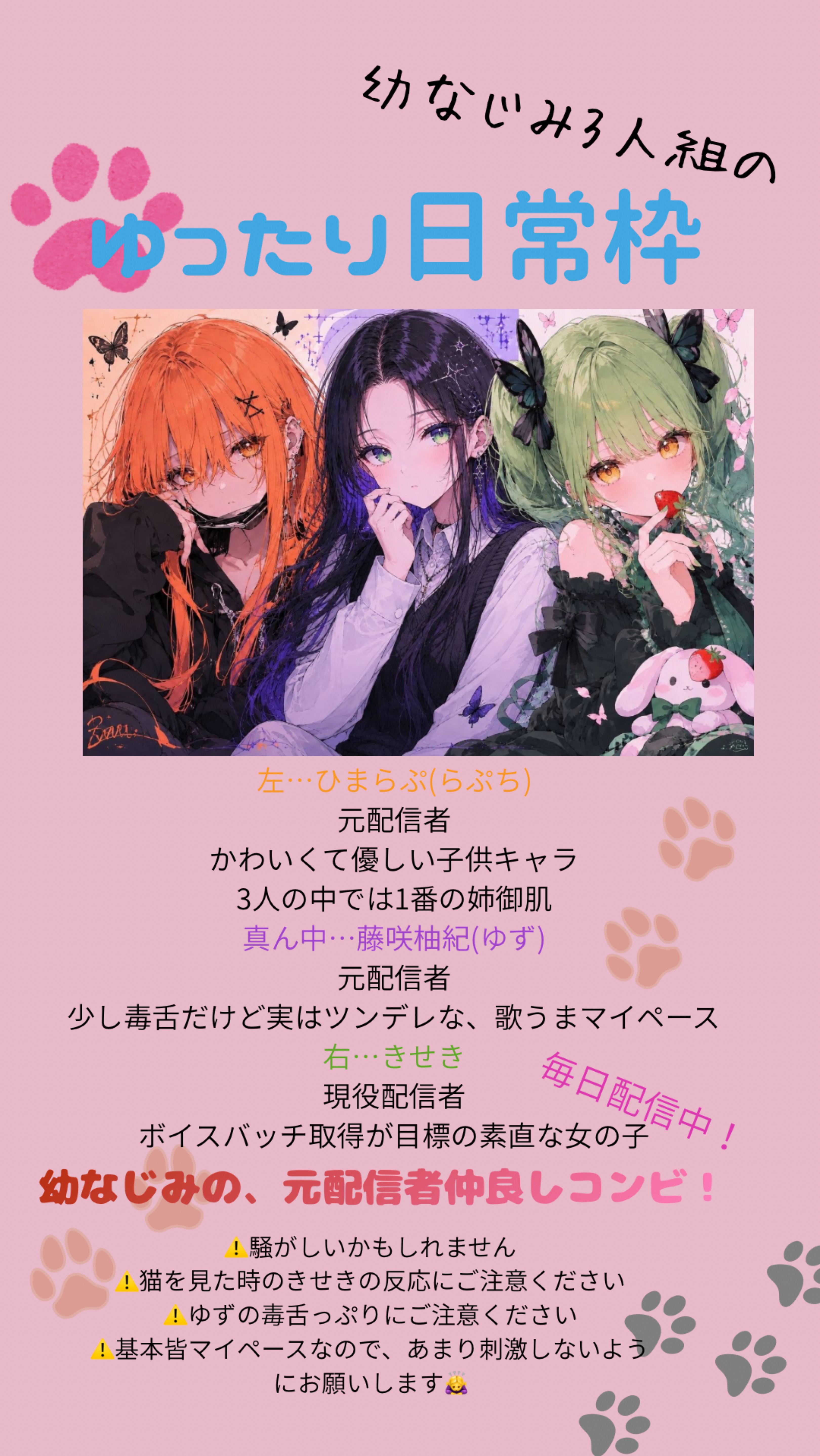 初見、潜り◎ご飯食べながら女子会