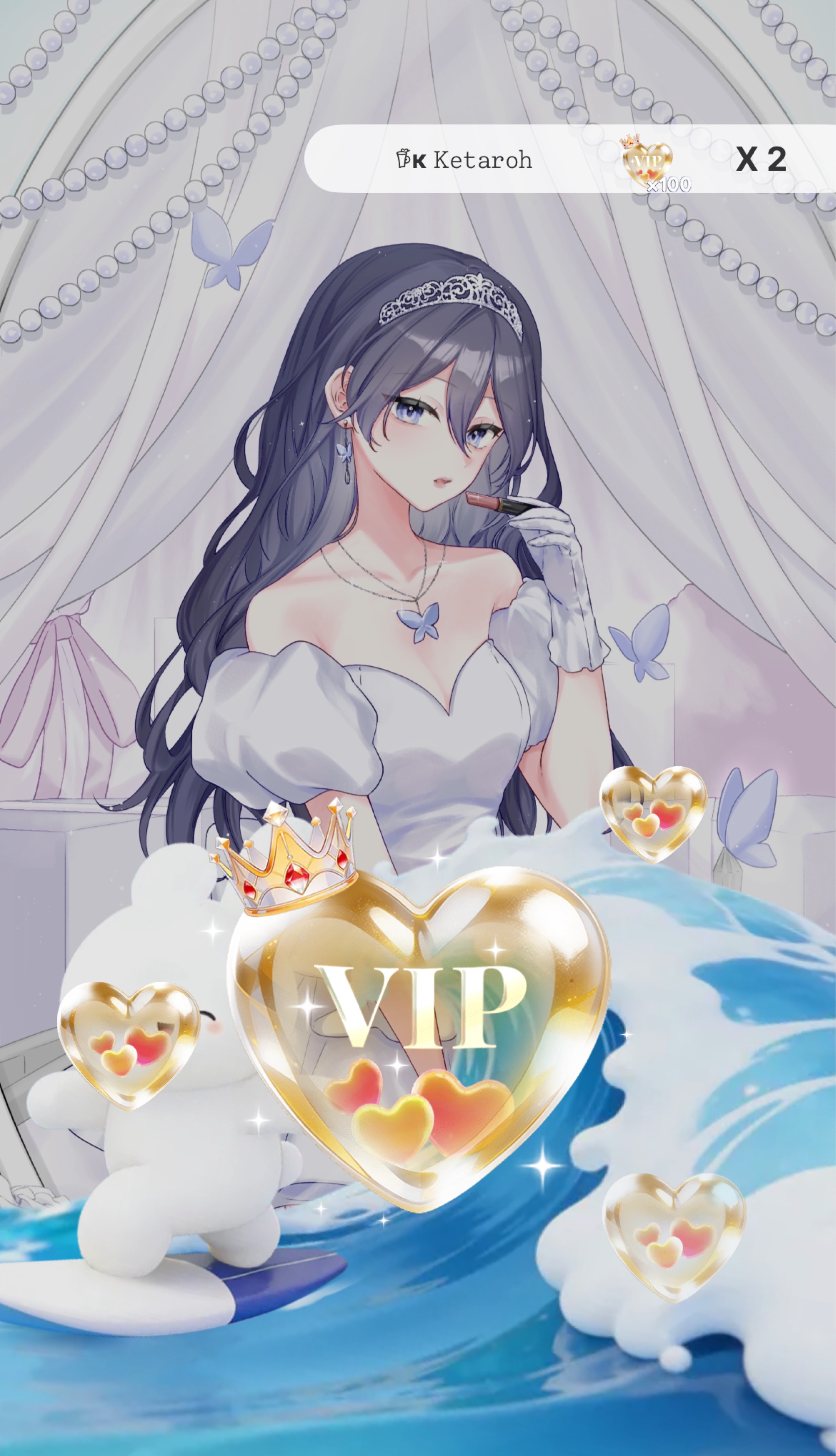 初潜寝◎落ちつく声 𓈒𓏸︎︎︎︎