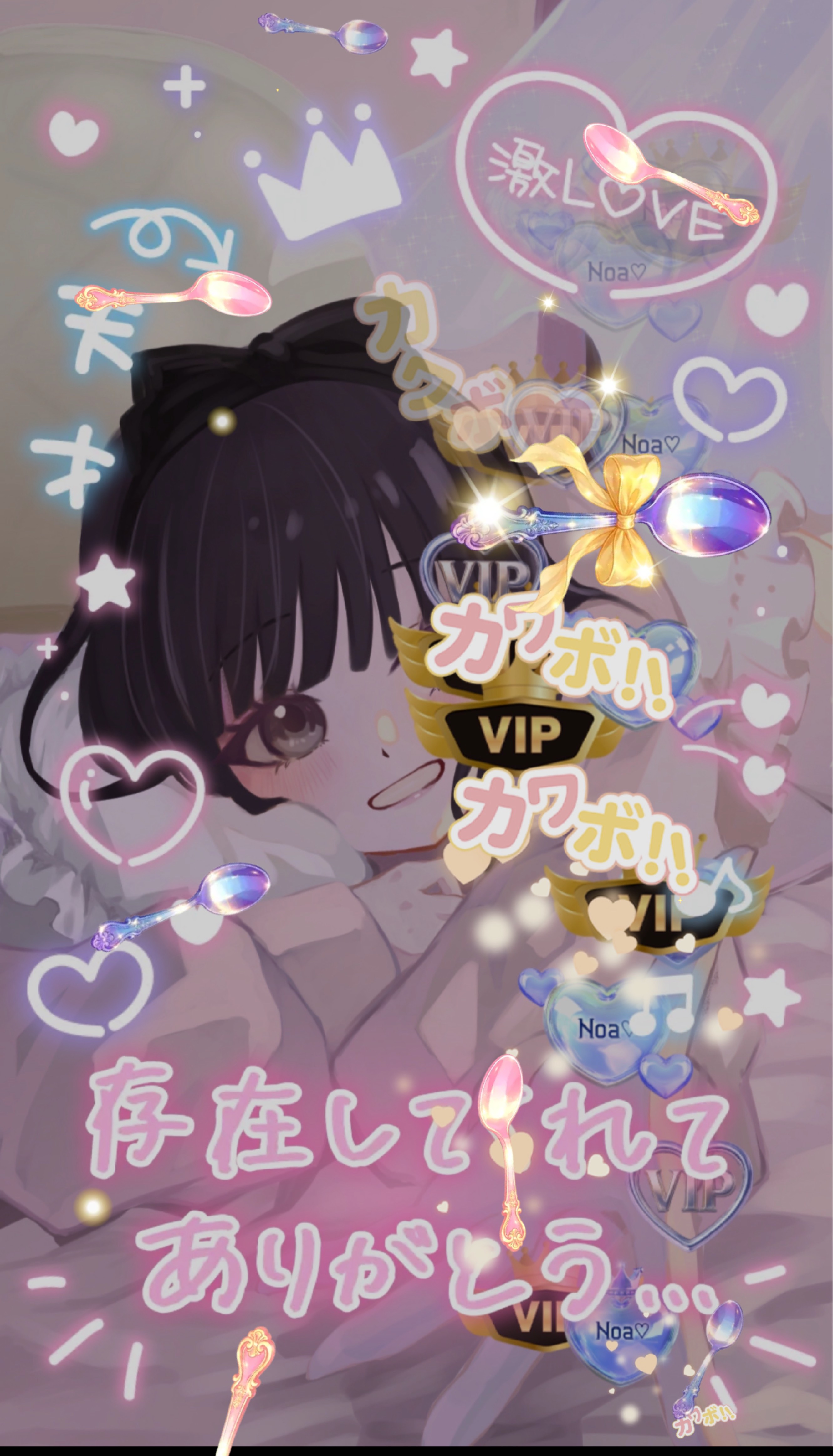 のんびり