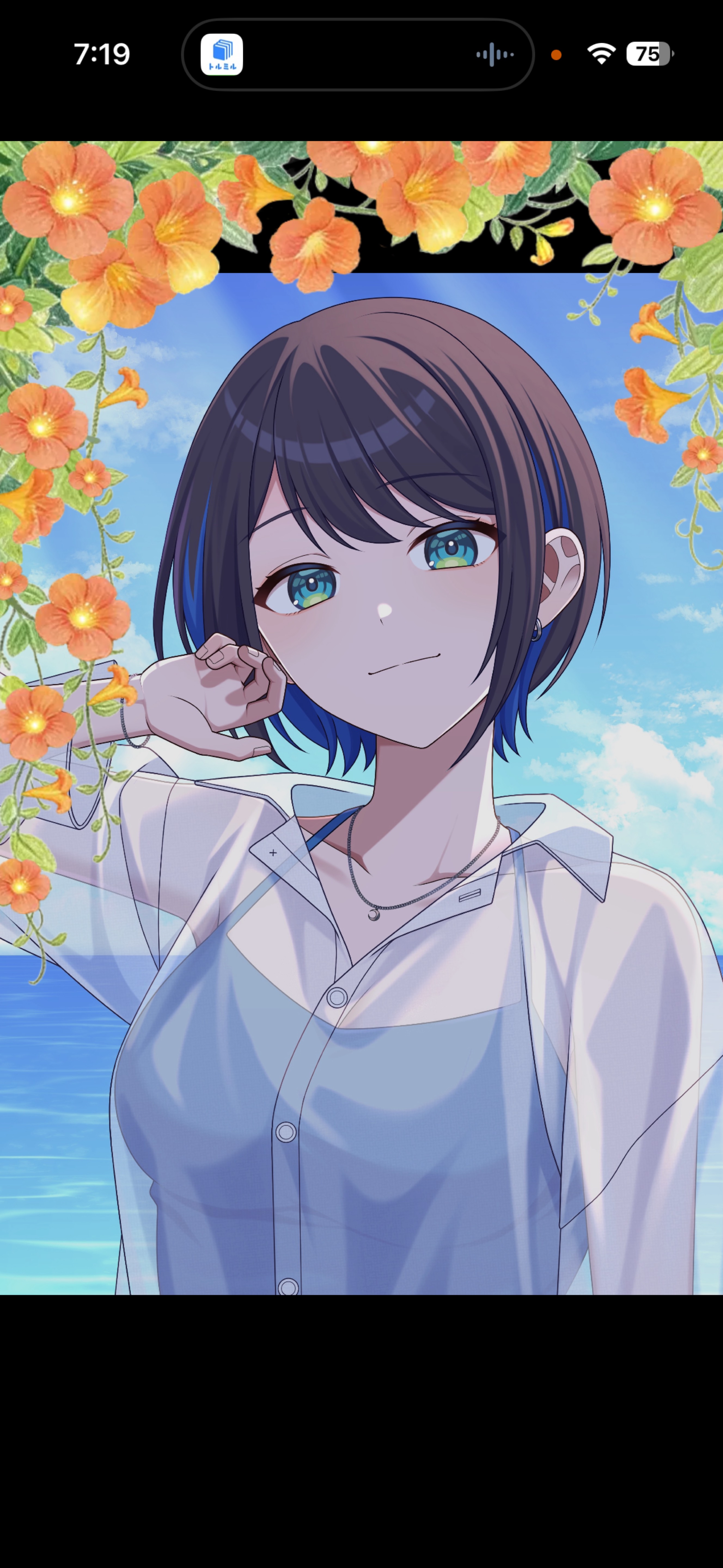 朝雑談☀️7:30まで