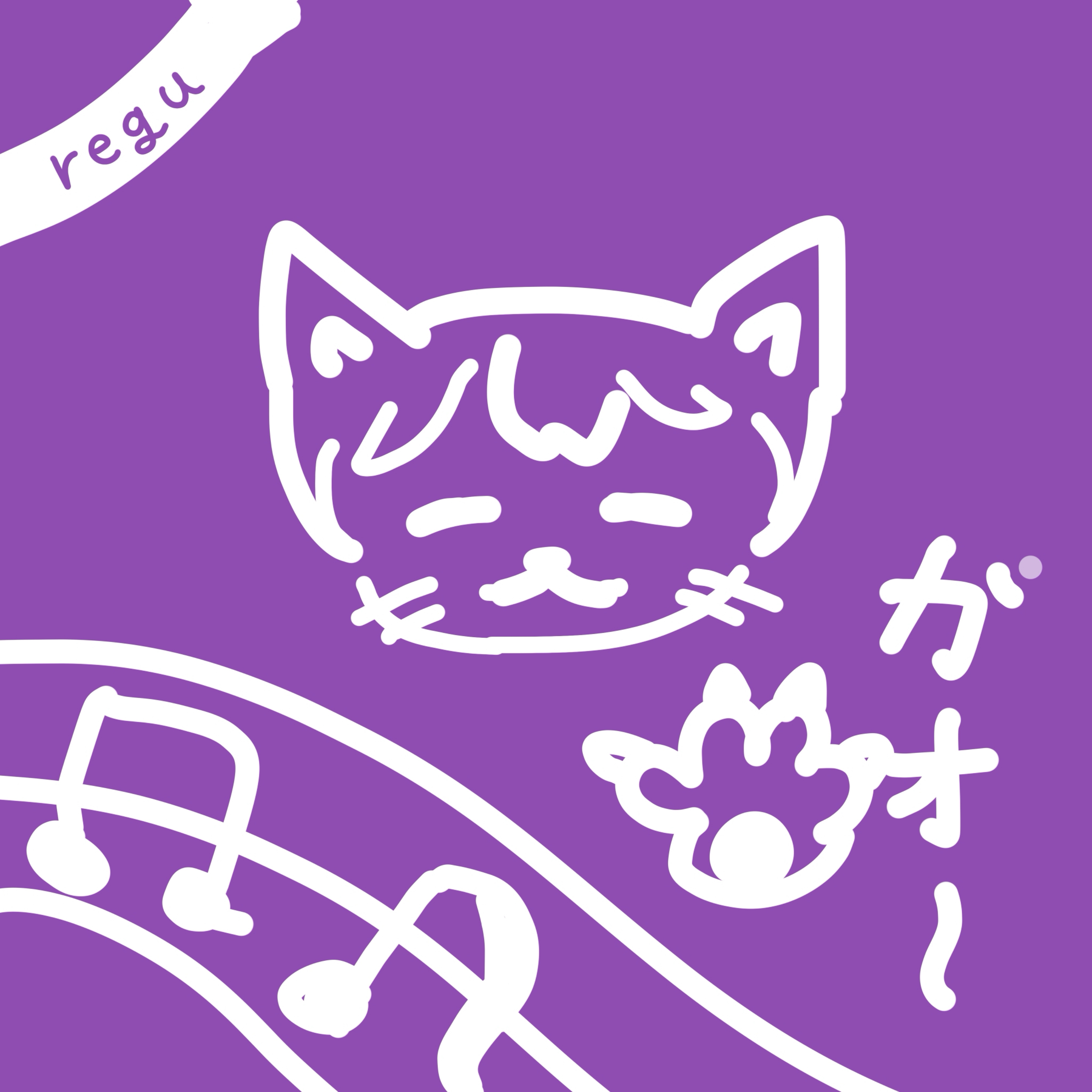 企画！！来た子を少し描く