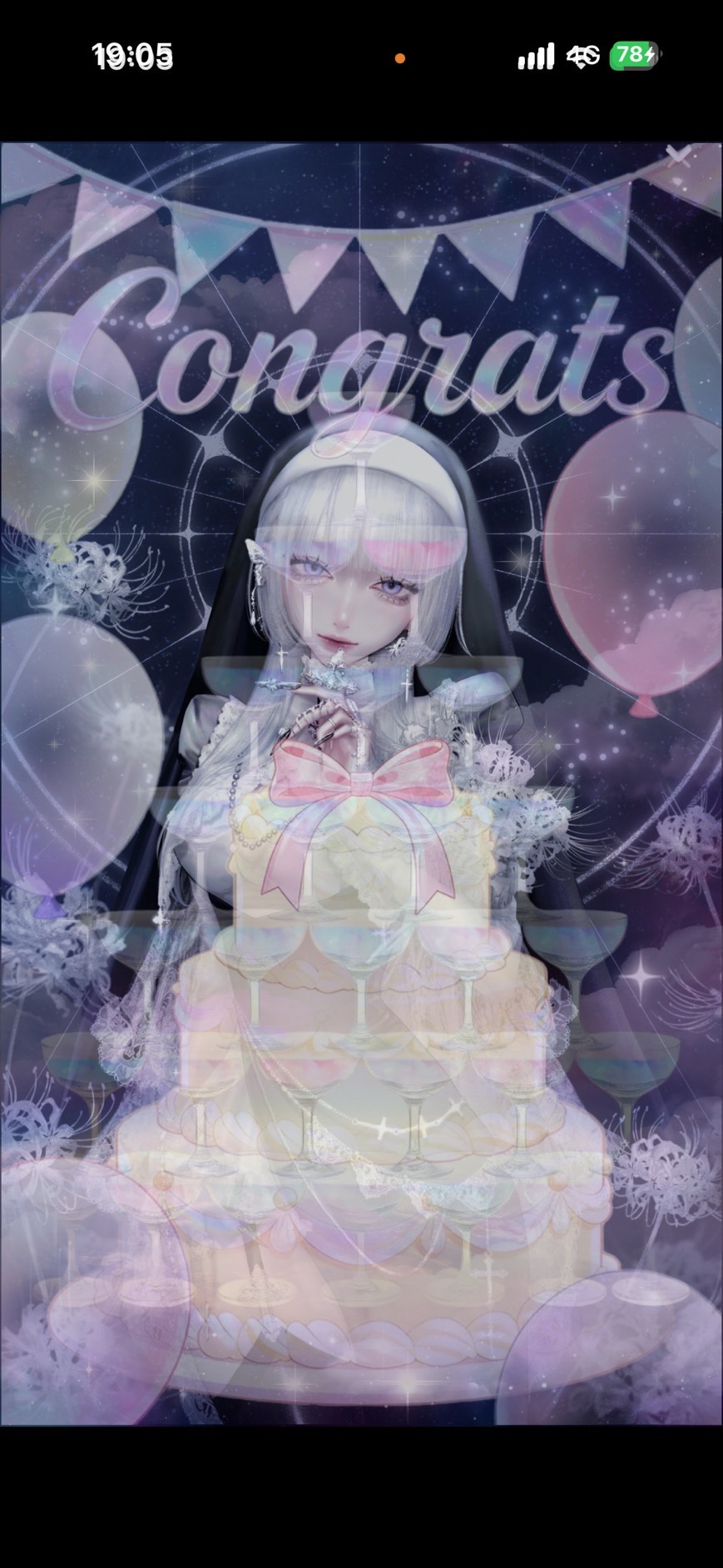 神出鬼没 .