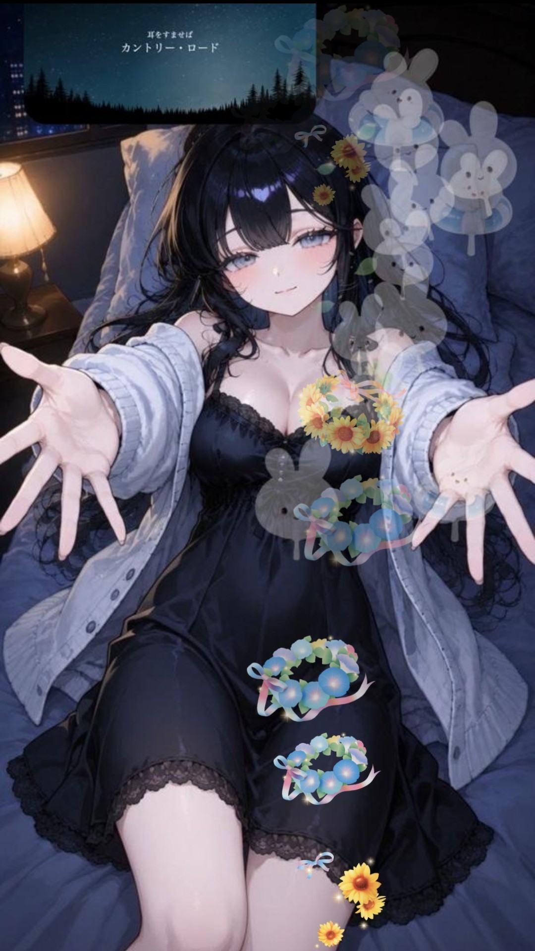 初潜️⭕️寝落ち💤目が合いましたね👀
